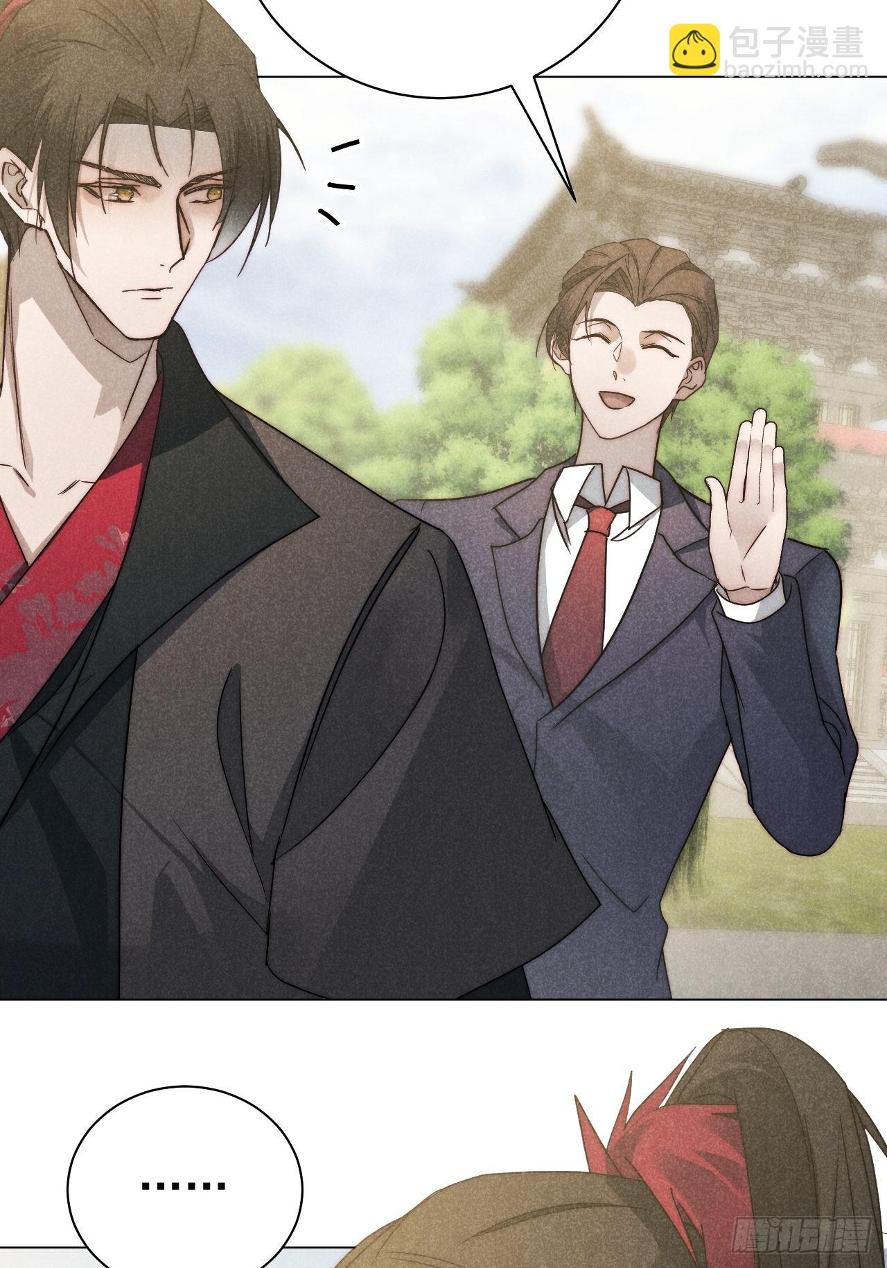 43.妙手掩真容-第45话