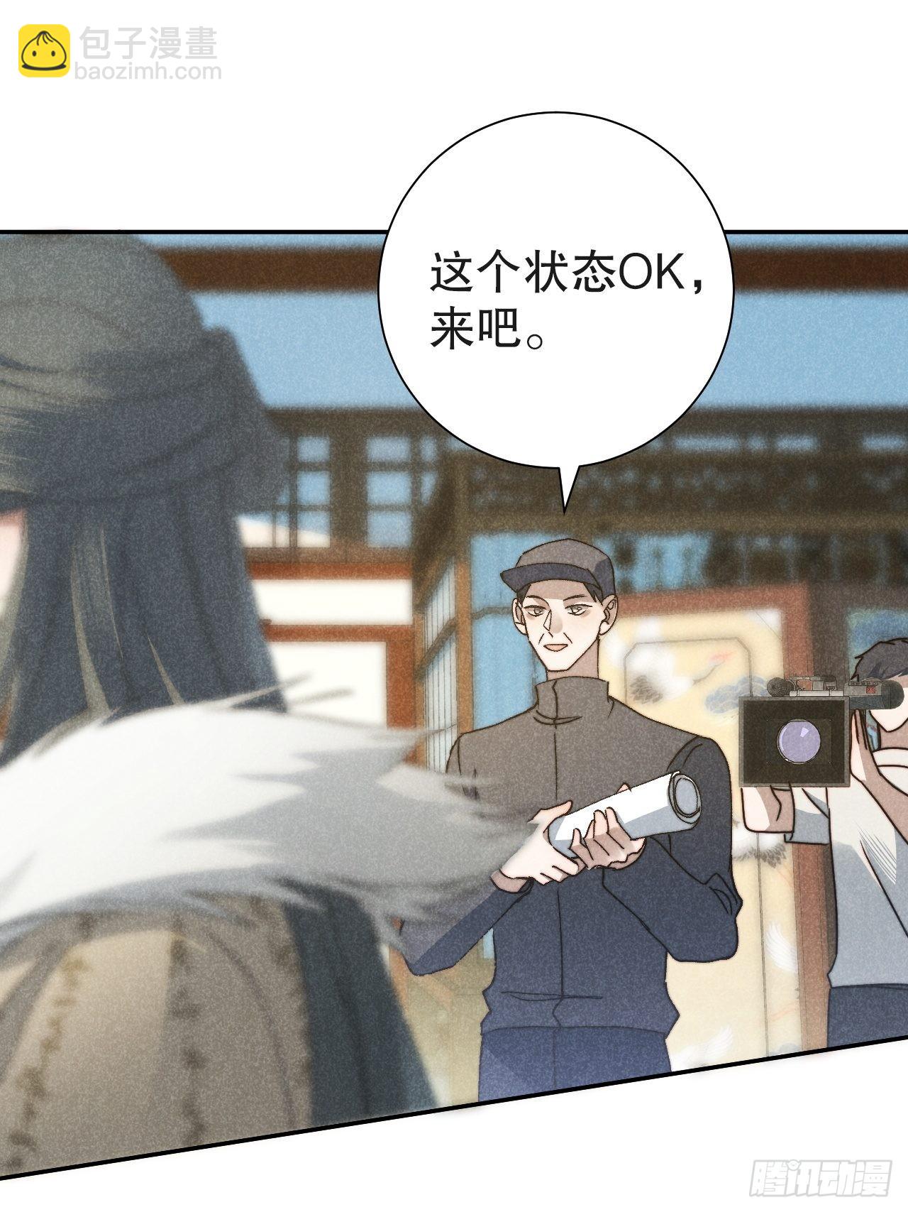 43.妙手掩真容-第45话