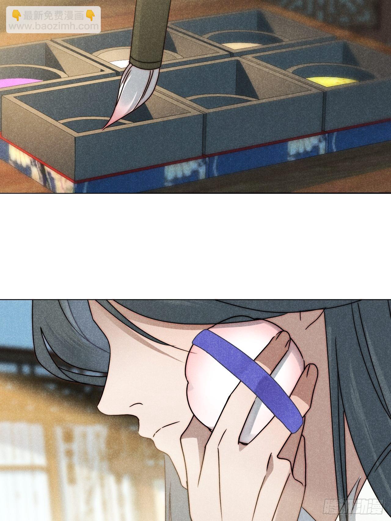 43.妙手掩真容-第45话