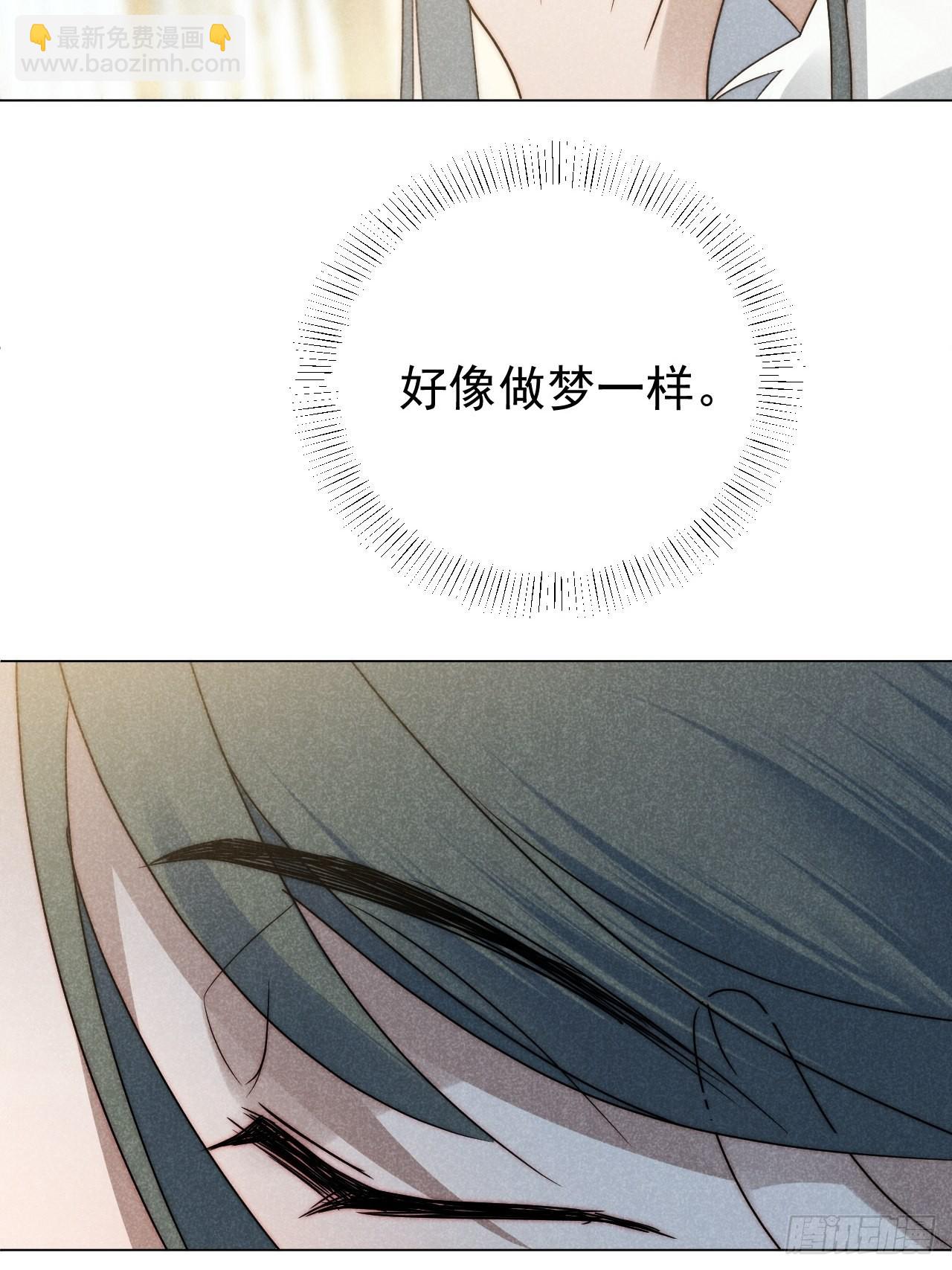 43.妙手掩真容-第45话