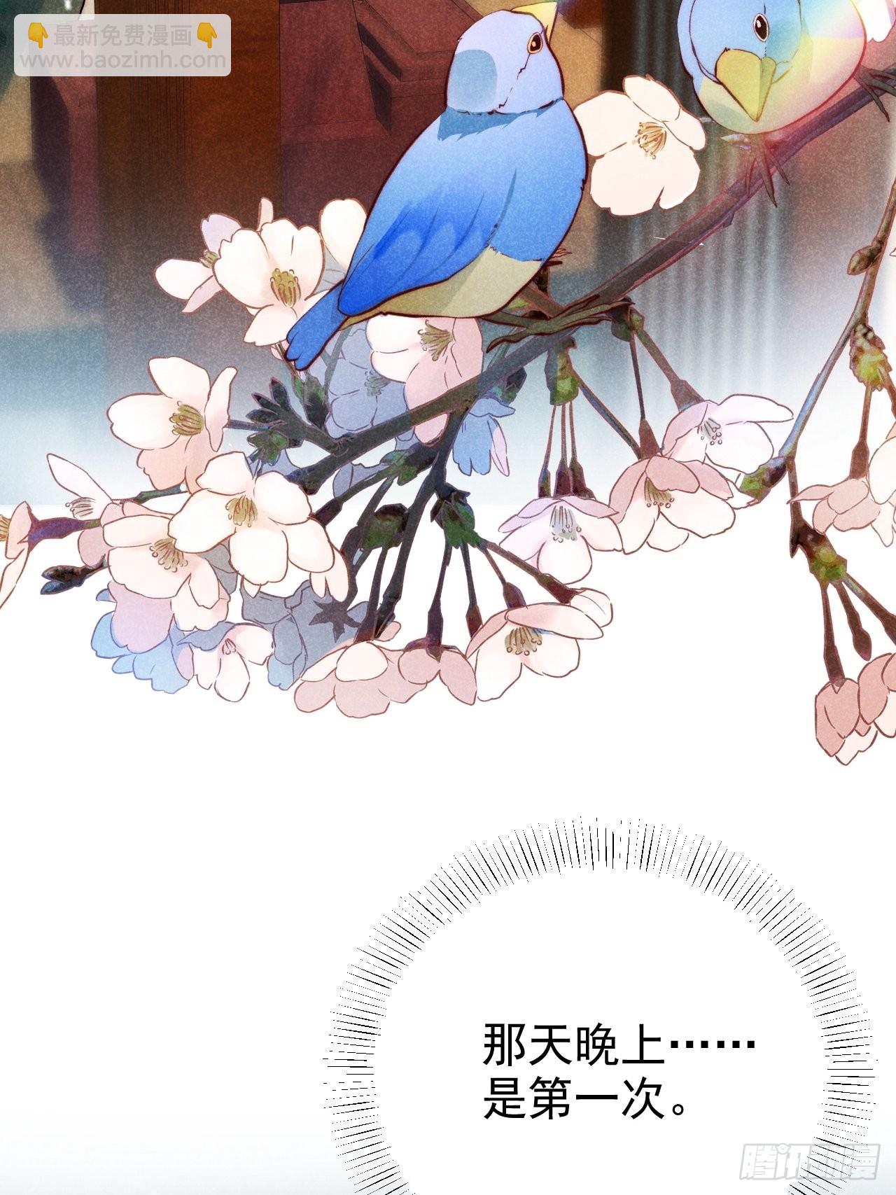 43.妙手掩真容-第45话