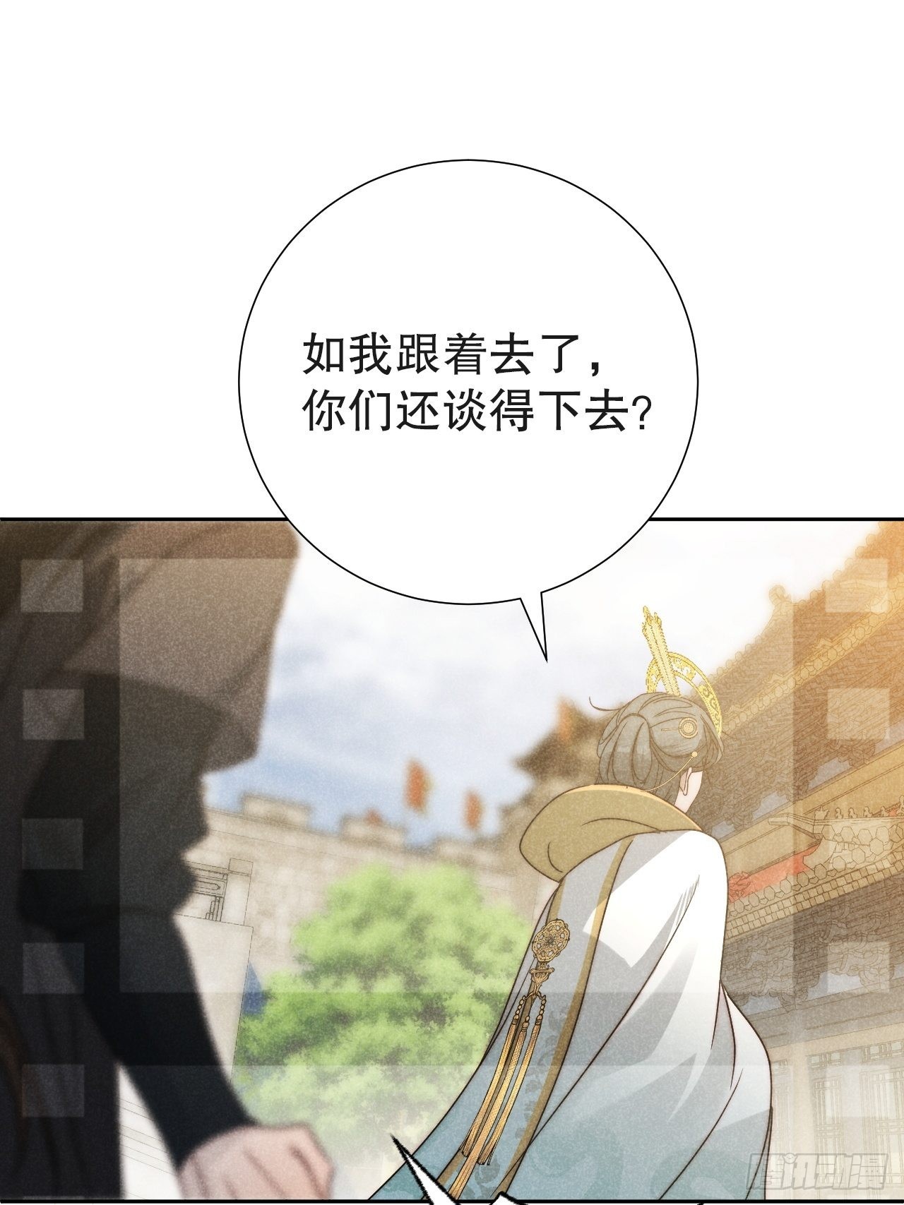 43.妙手掩真容-第45话