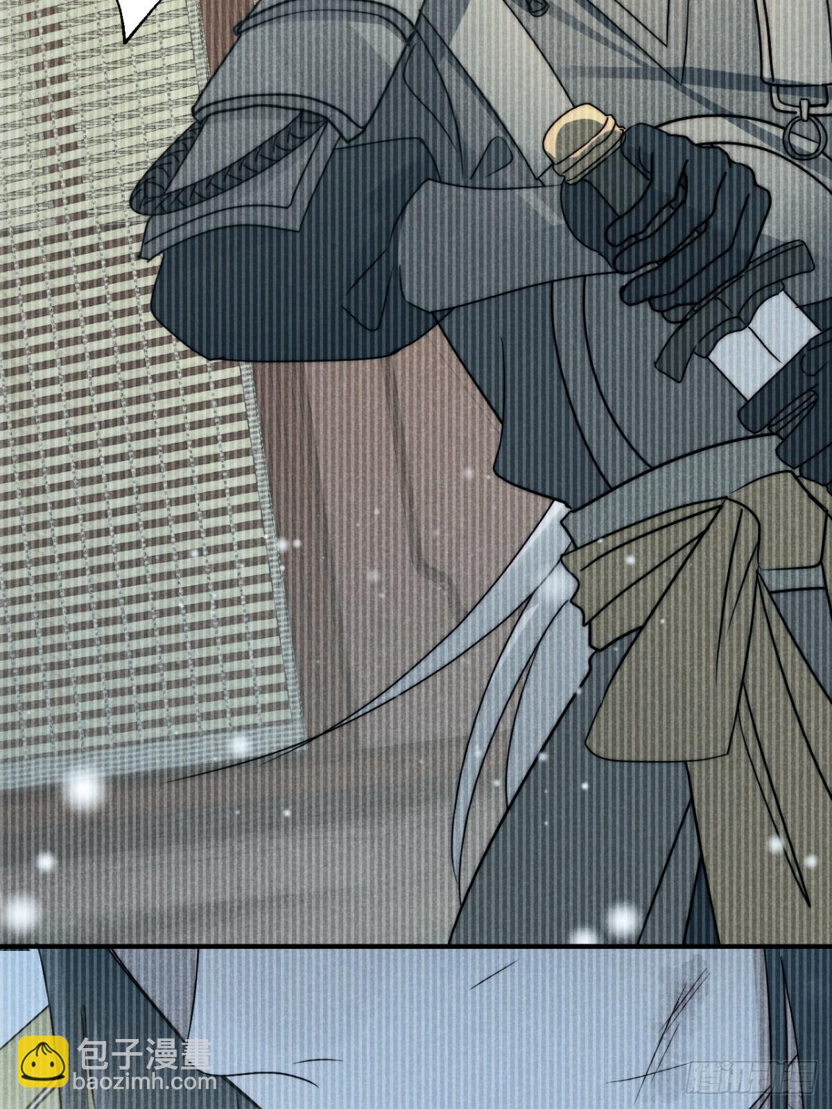 45.万悔又何如(1/2)-第47话