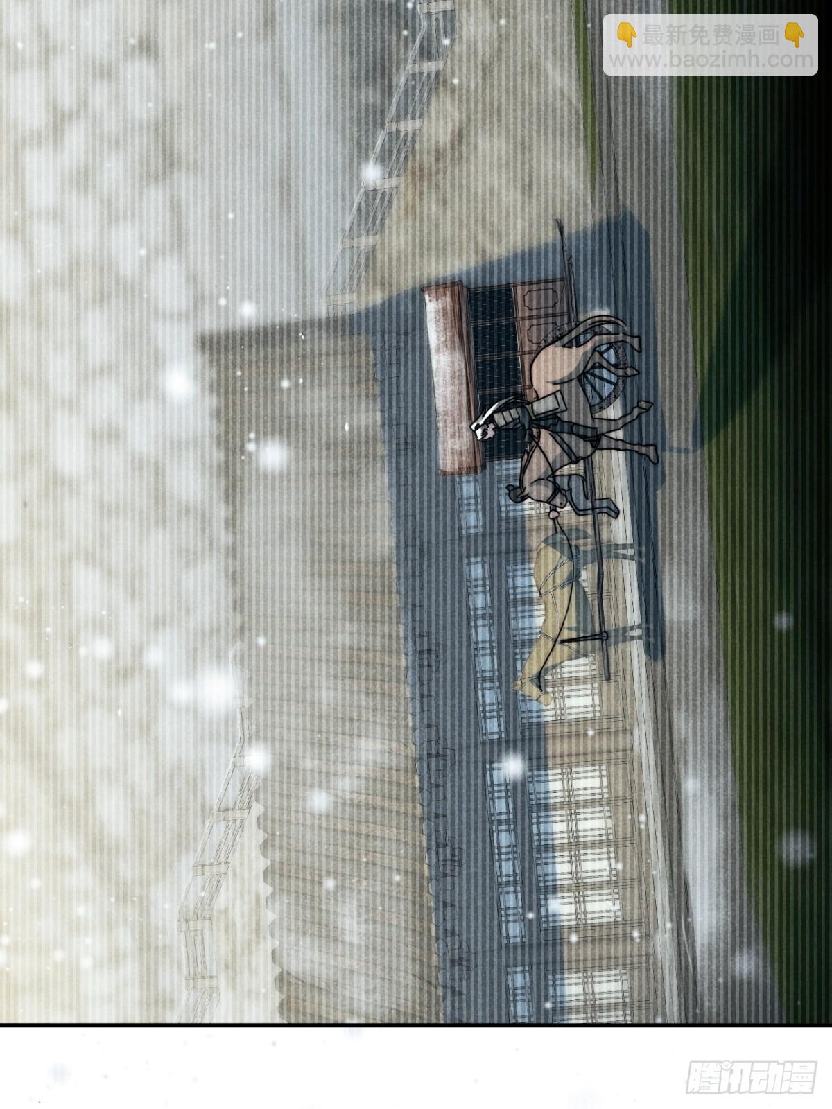 45.万悔又何如(1/2)-第47话