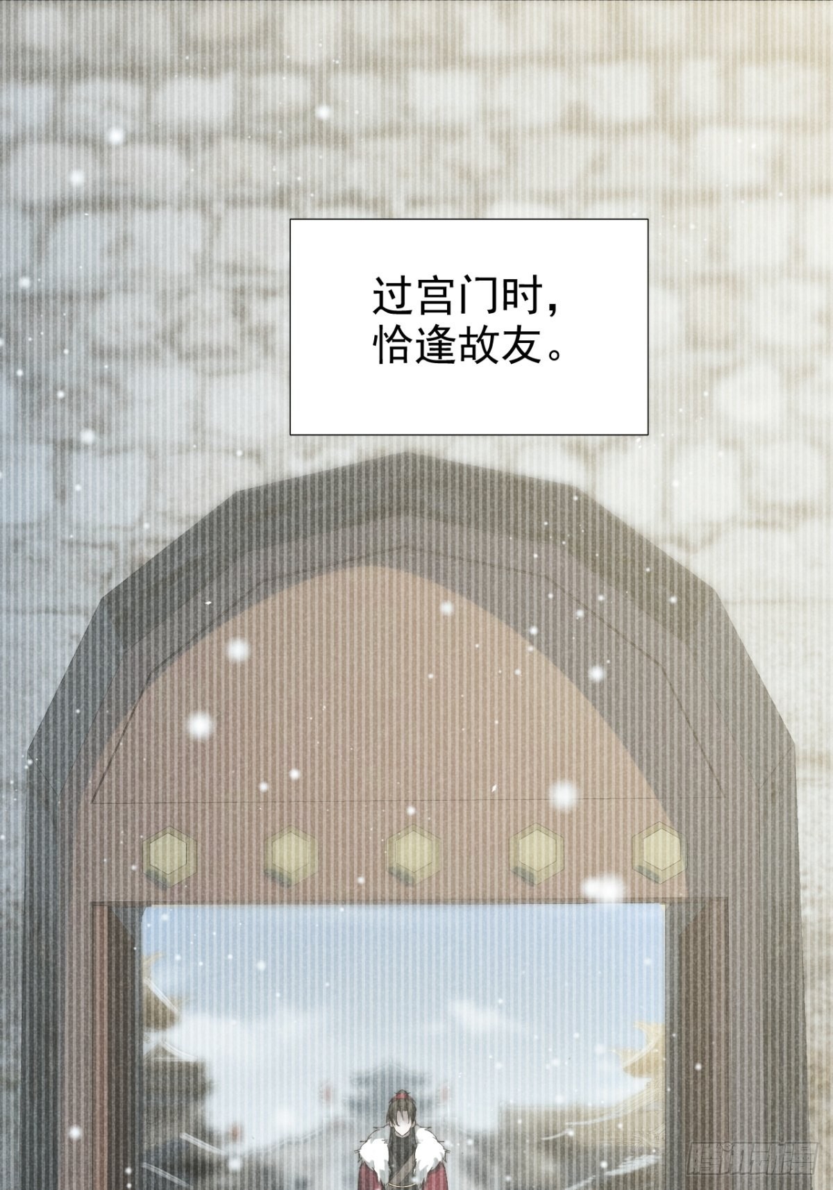 45.万悔又何如(1/2)-第47话