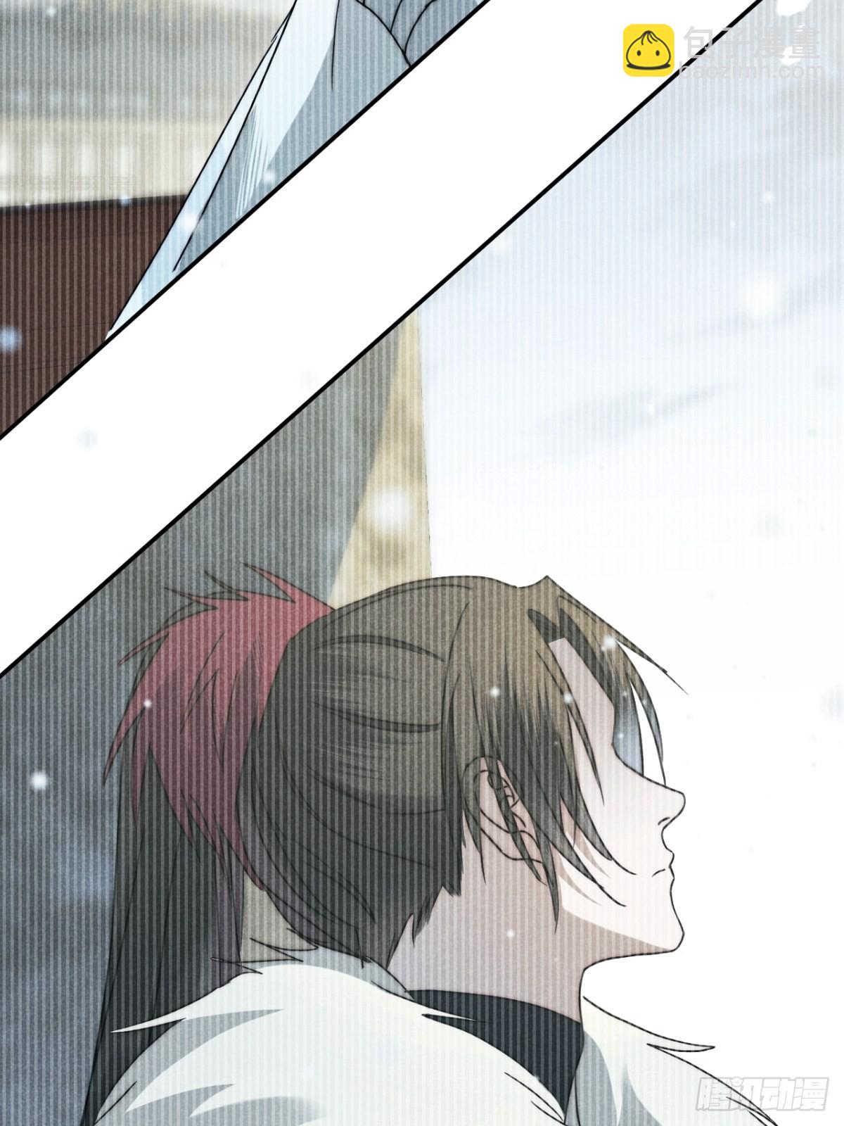 45.万悔又何如(1/2)-第47话