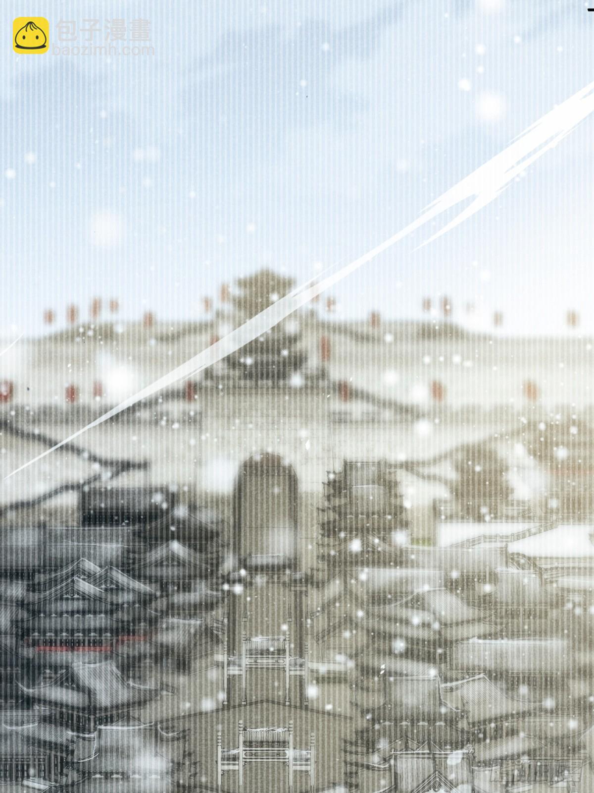 45.万悔又何如(1/2)-第47话