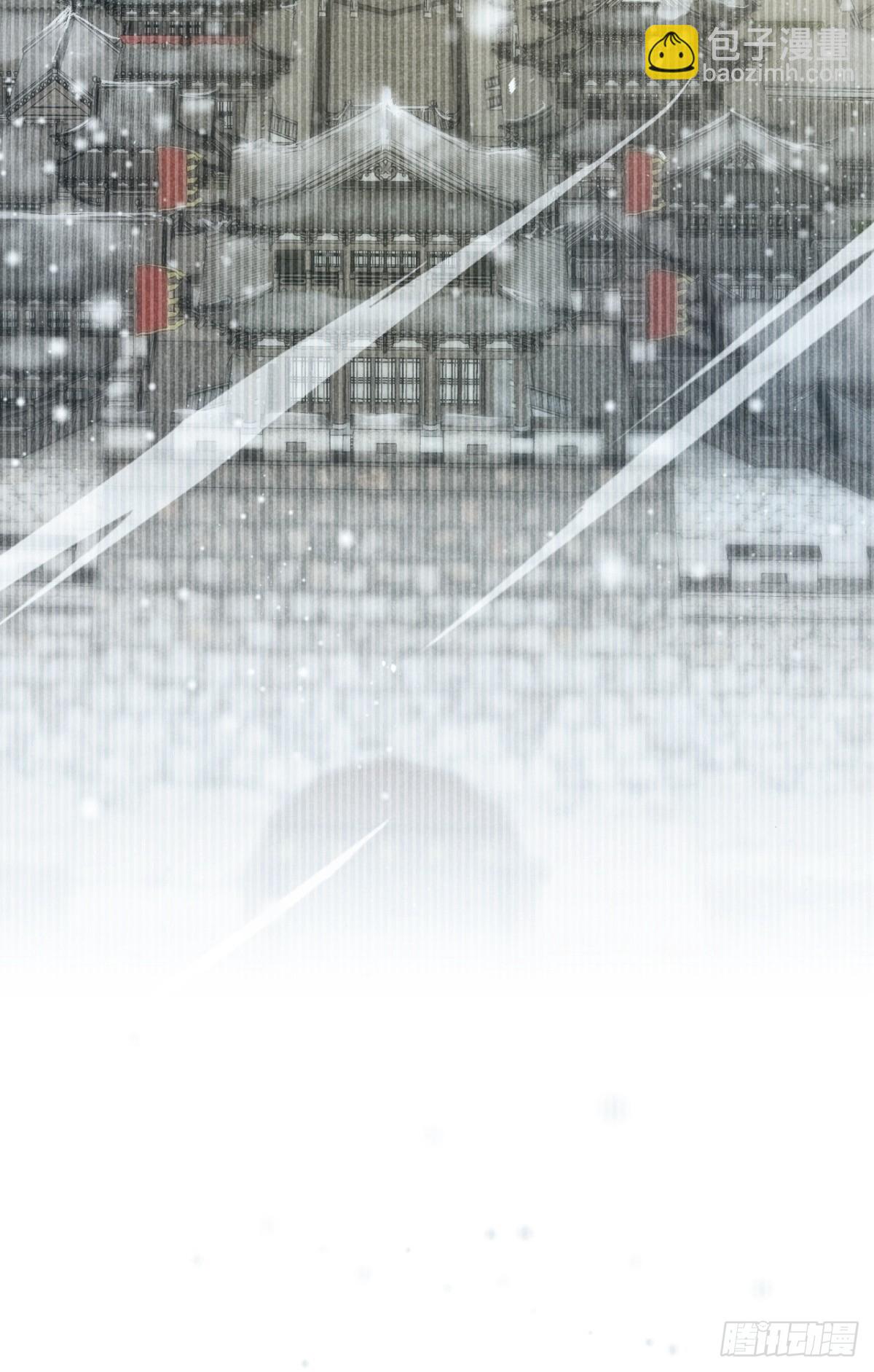 45.万悔又何如(1/2)-第47话