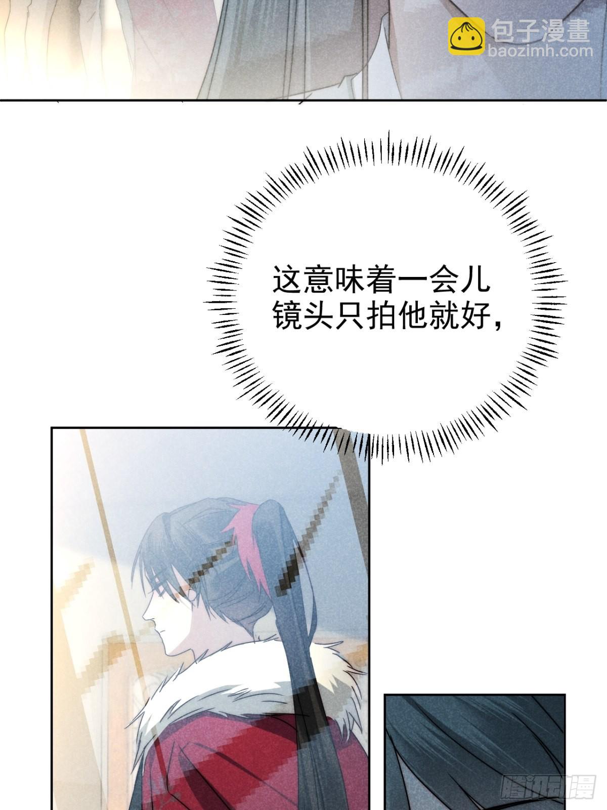 45.万悔又何如(1/2)-第47话