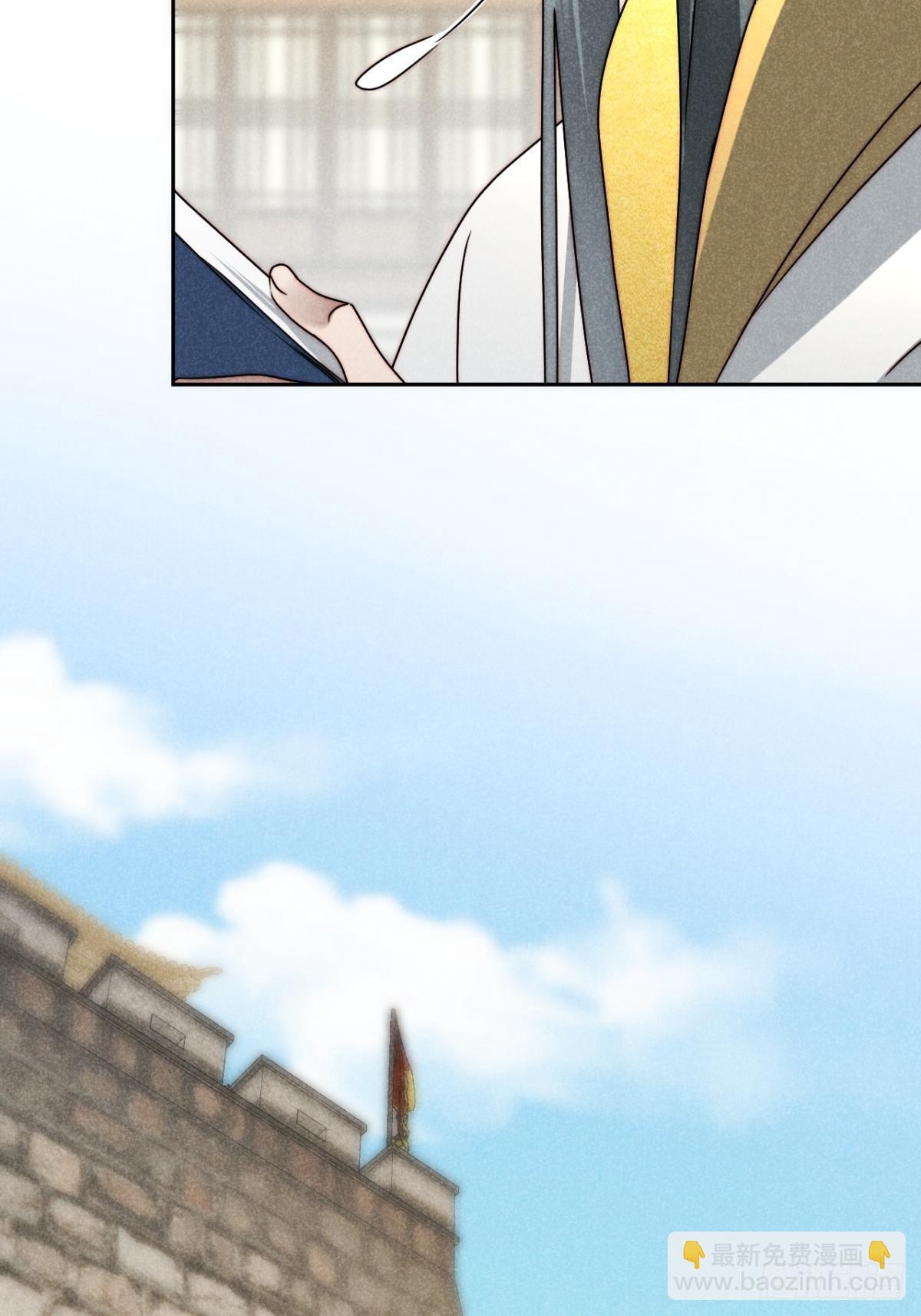 45.万悔又何如(1/2)-第47话