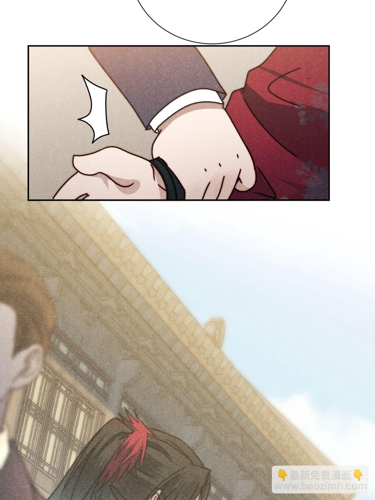 45.万悔又何如(1/2)-第47话