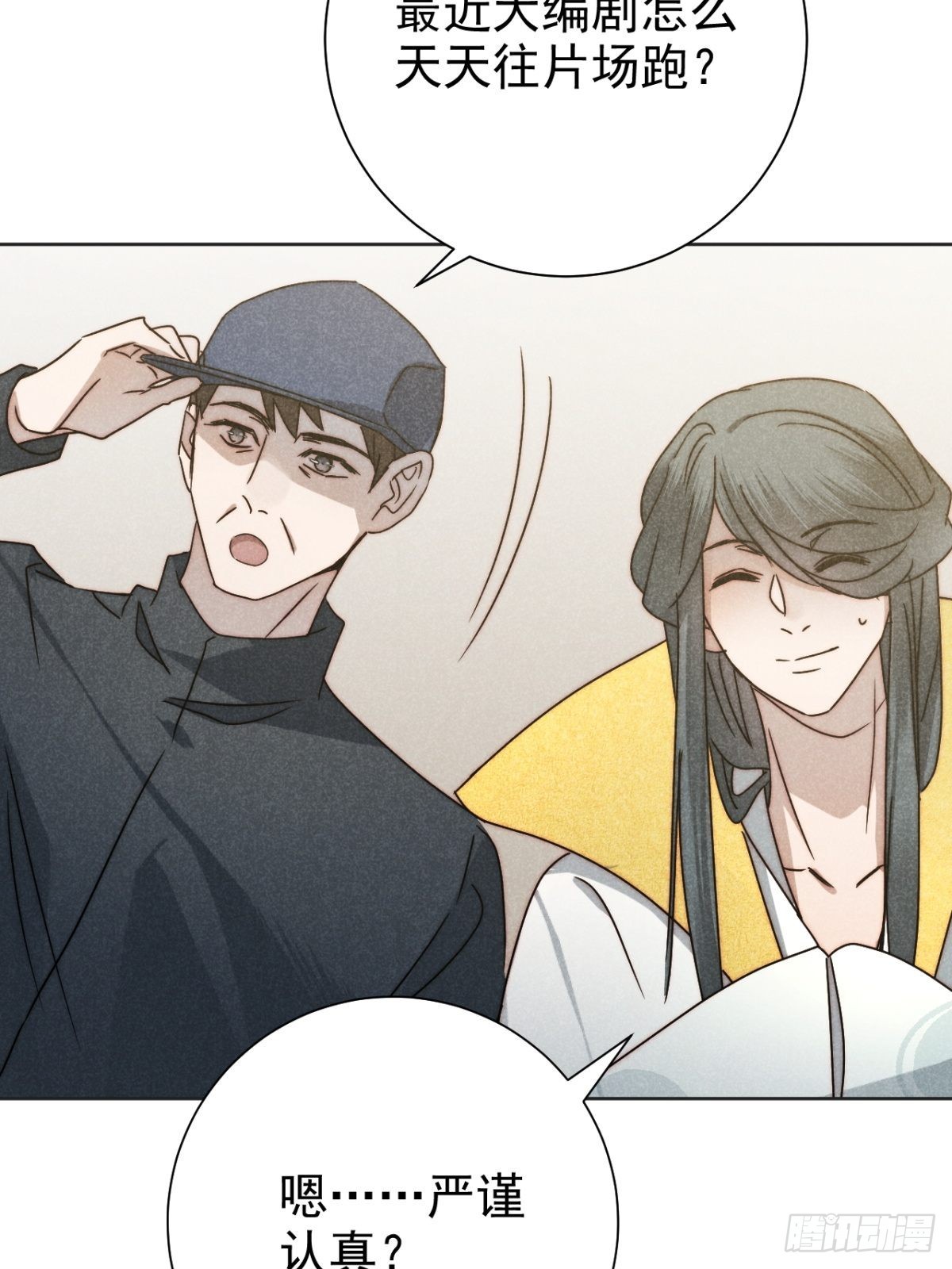 45.万悔又何如(1/2)-第47话