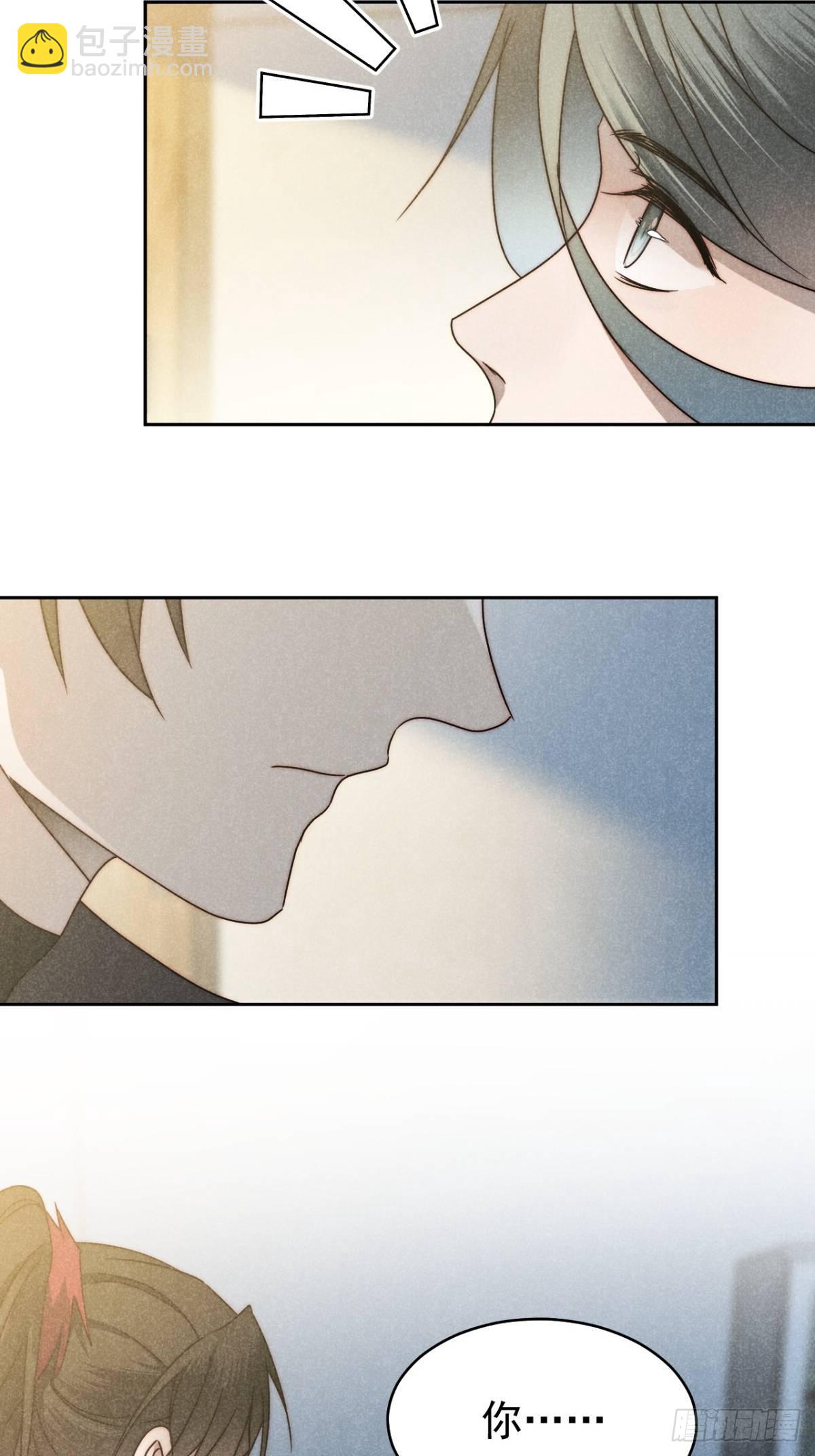 47.千疮复百孔-第49话