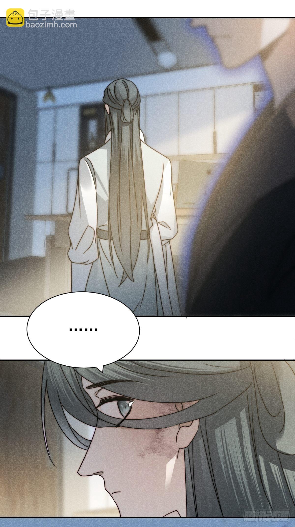 47.千疮复百孔-第49话