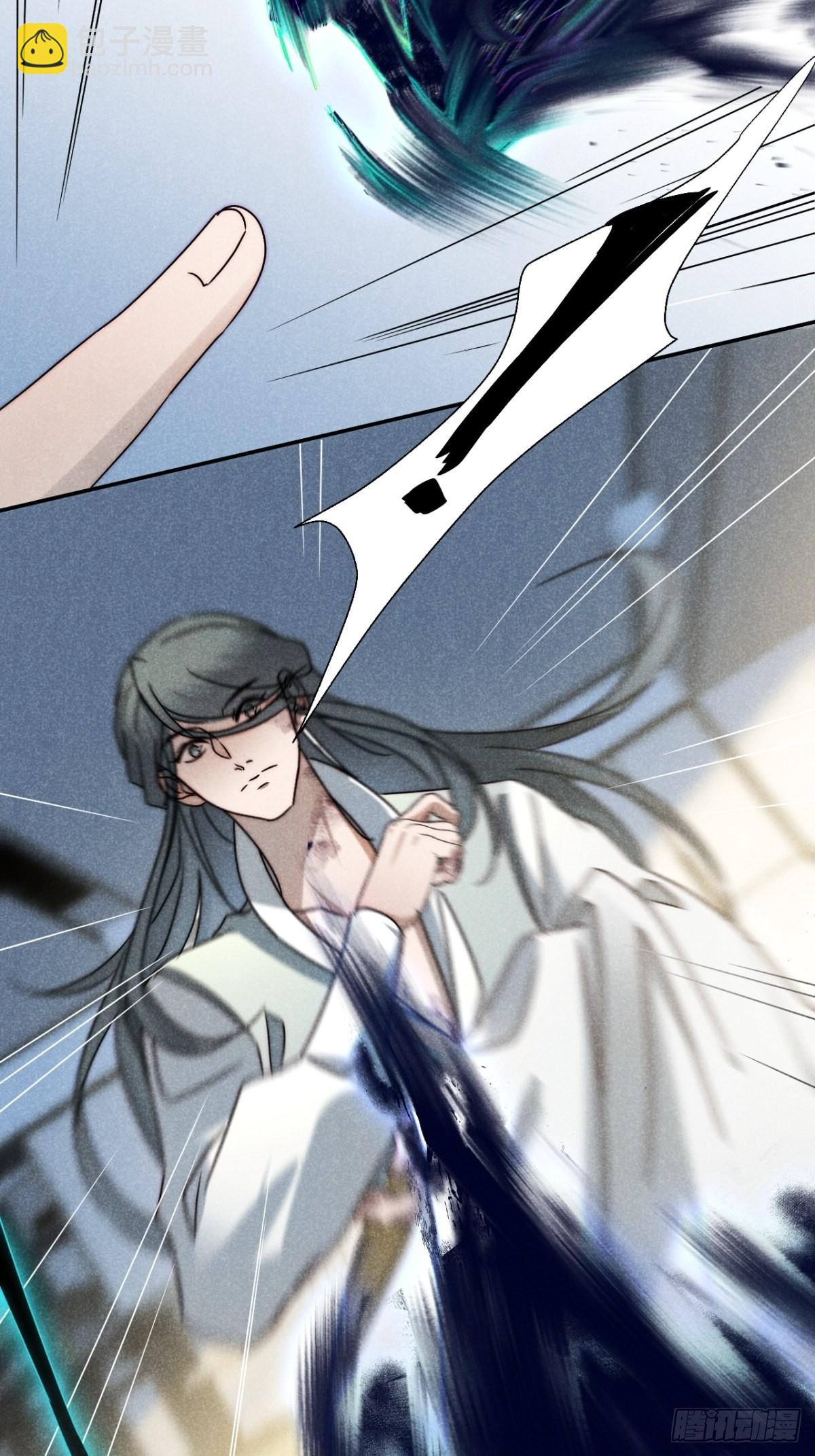 47.千疮复百孔-第49话