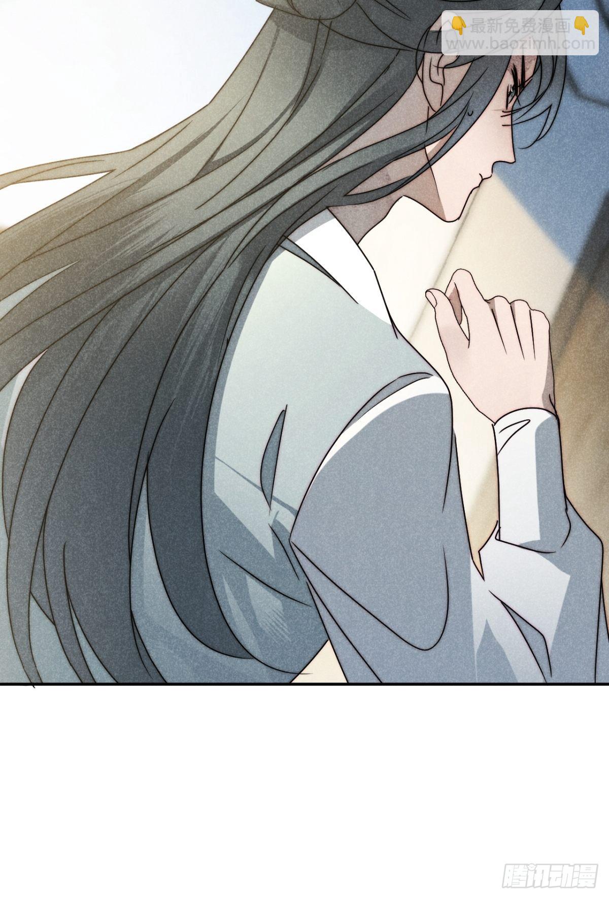 47.千疮复百孔-第49话