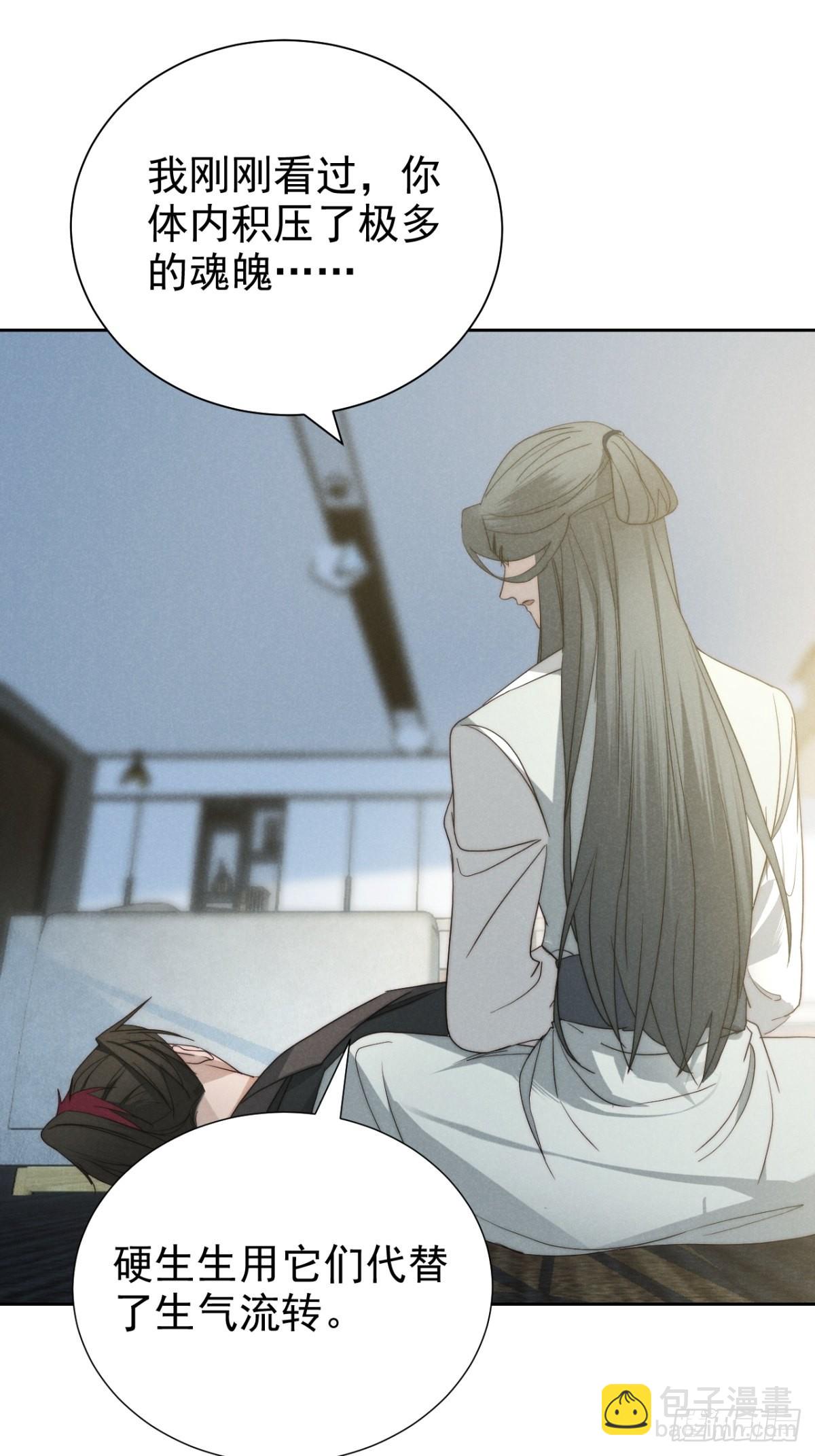 49.倥偬六八载-第51话