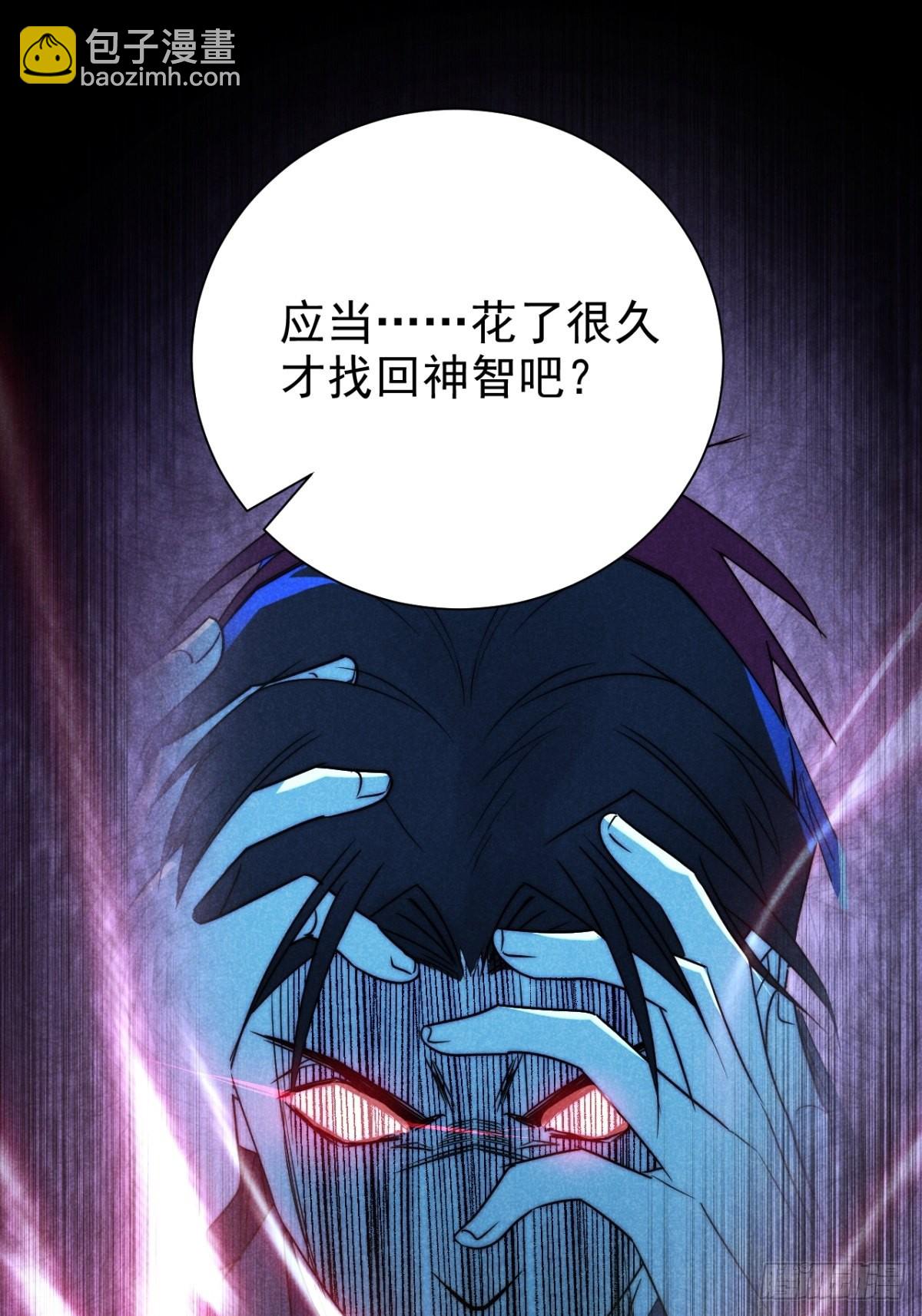 49.倥偬六八载-第51话