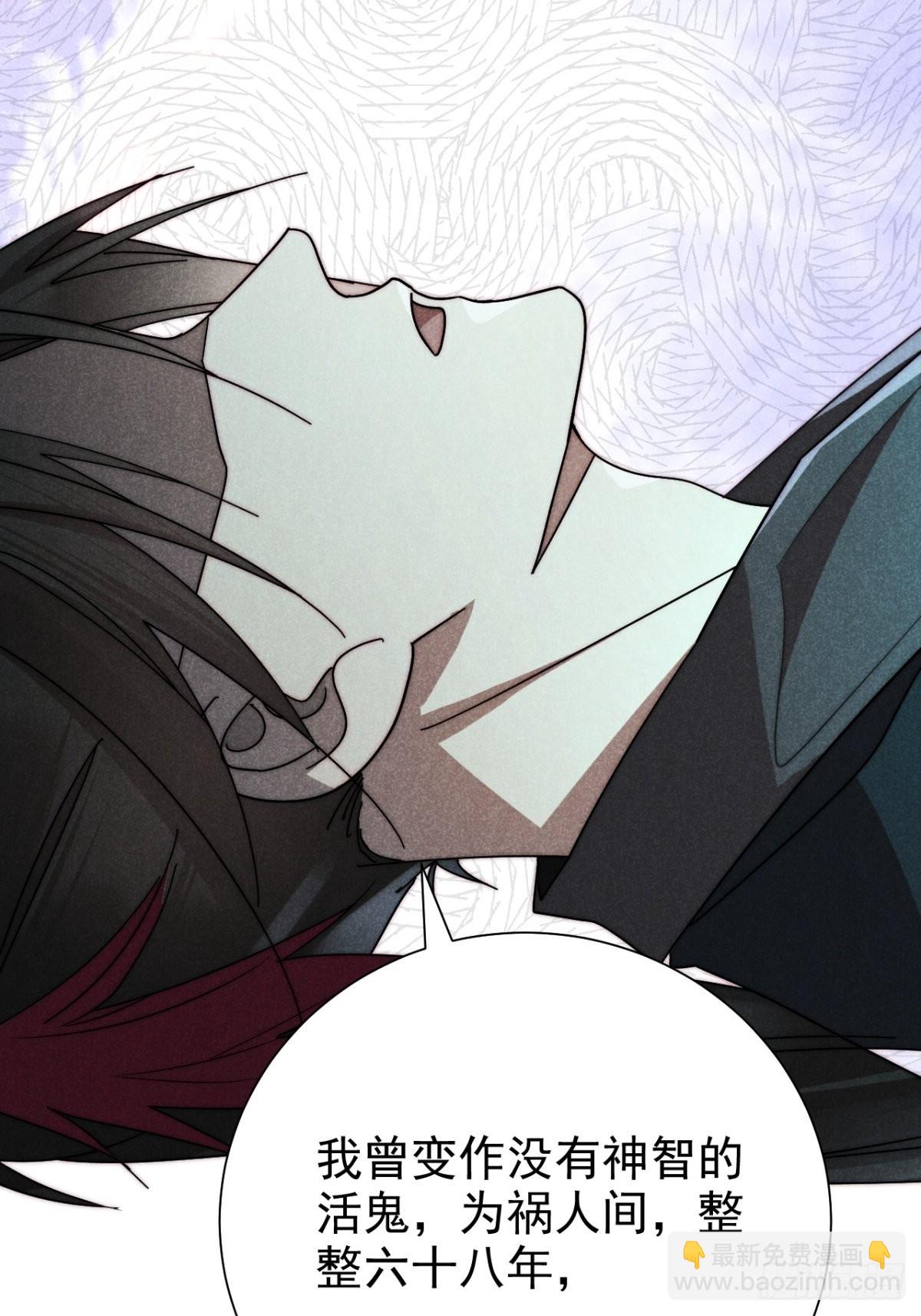 49.倥偬六八载-第51话