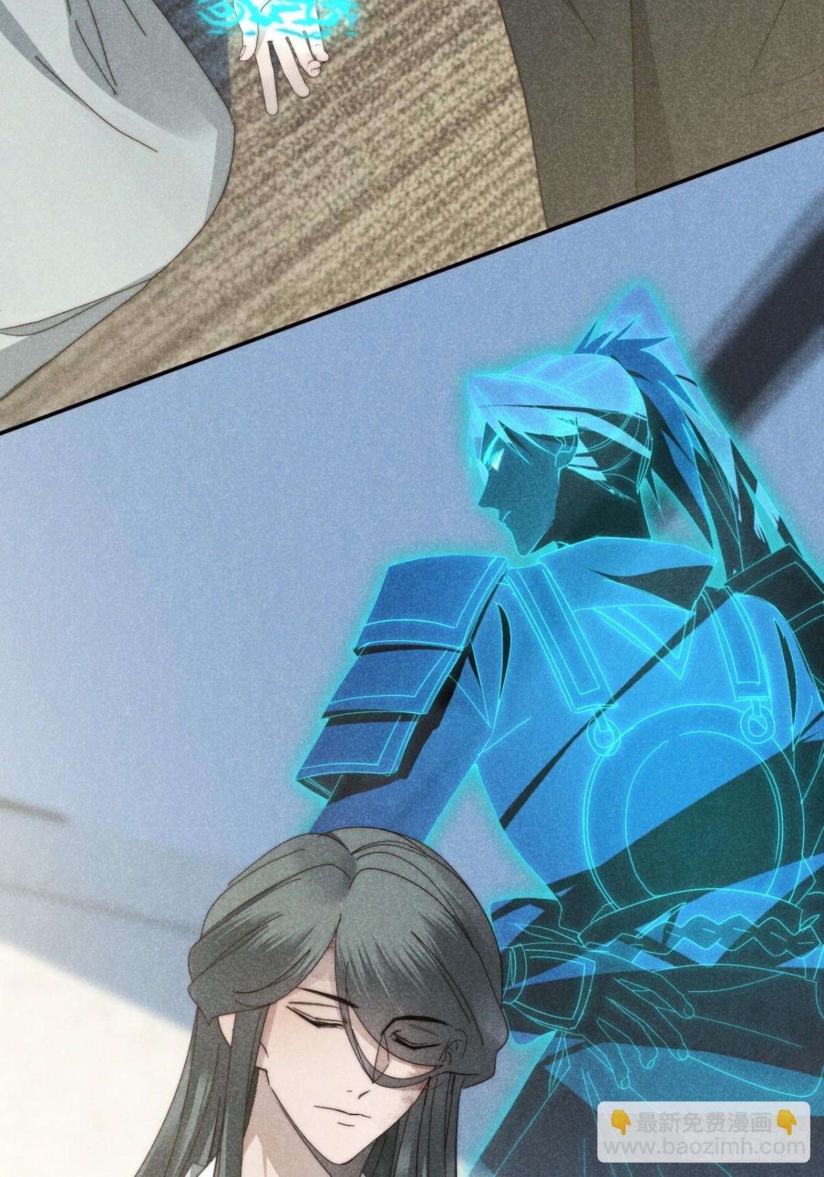 49.倥偬六八载-第51话