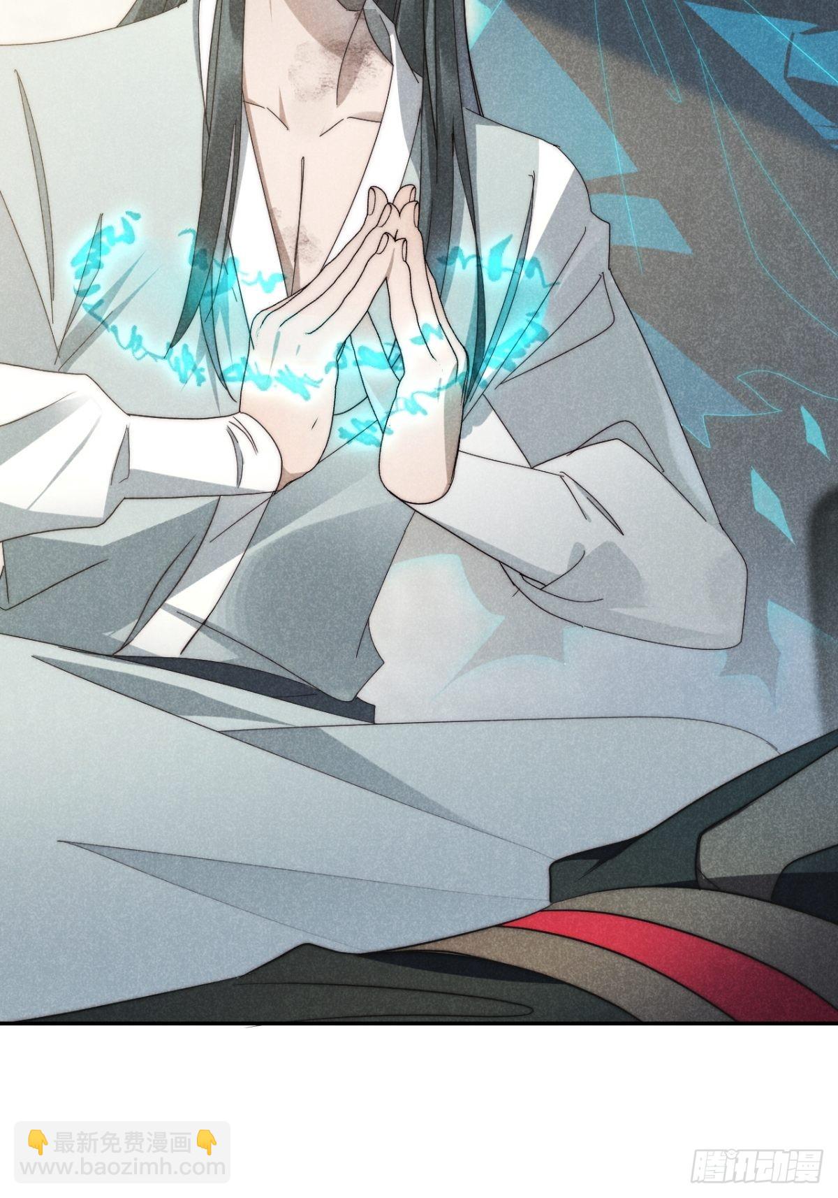 49.倥偬六八载-第51话