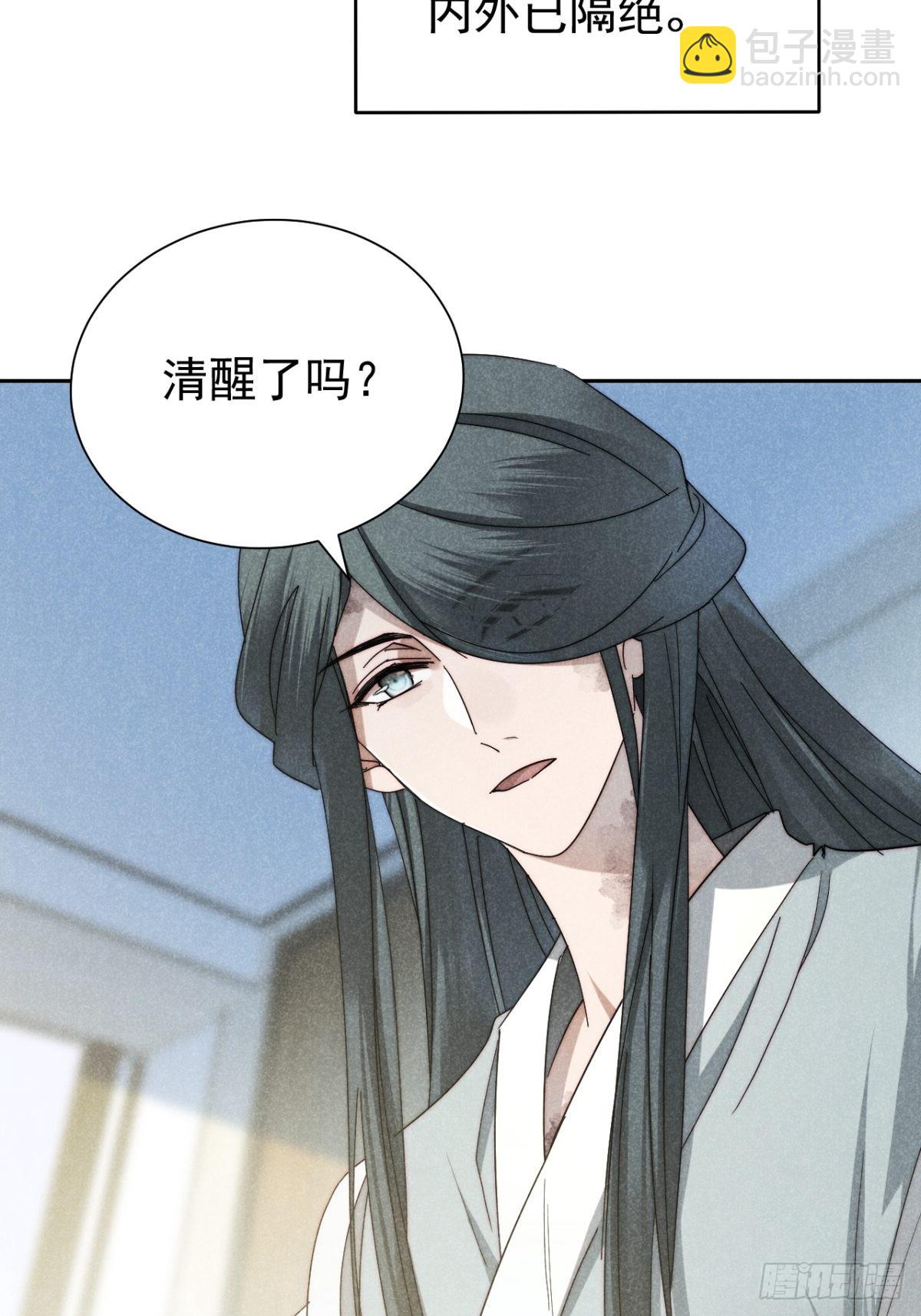 49.倥偬六八载-第51话