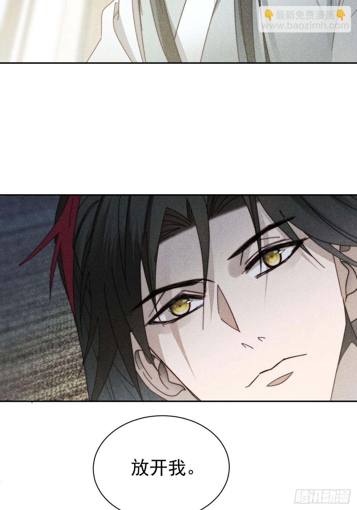 49.倥偬六八载-第51话