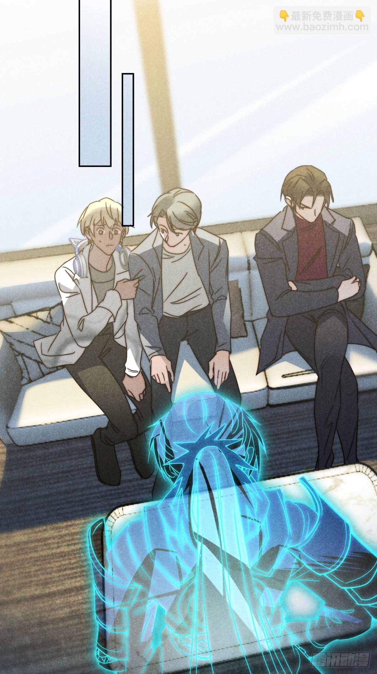 51.有进但无出-第53话