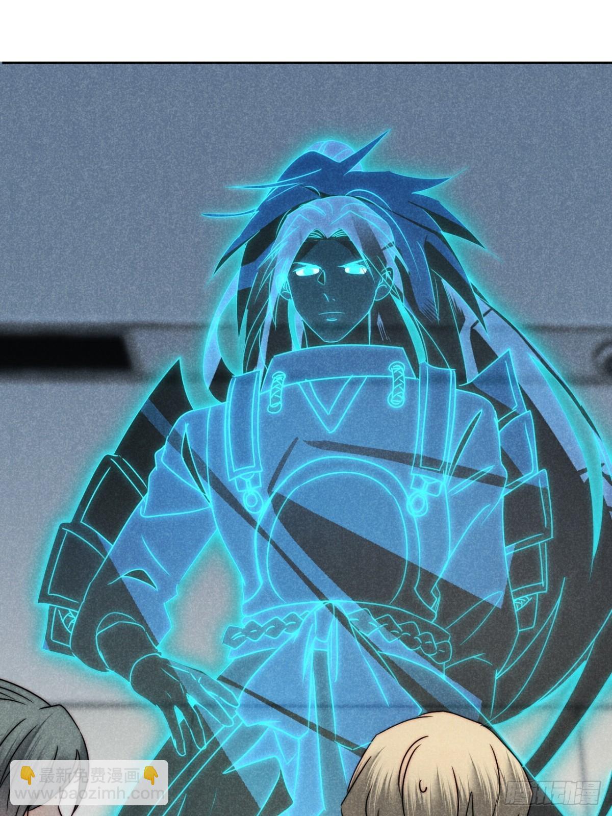 51.有进但无出-第53话