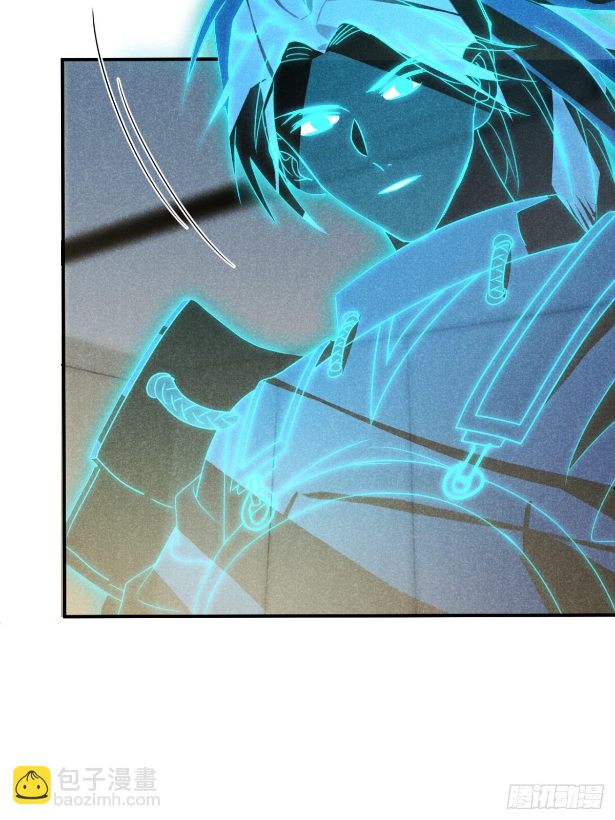 51.有进但无出-第53话