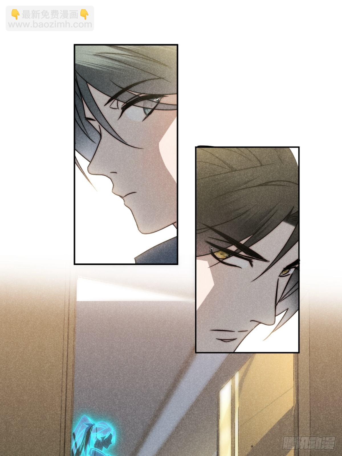 51.有进但无出-第53话