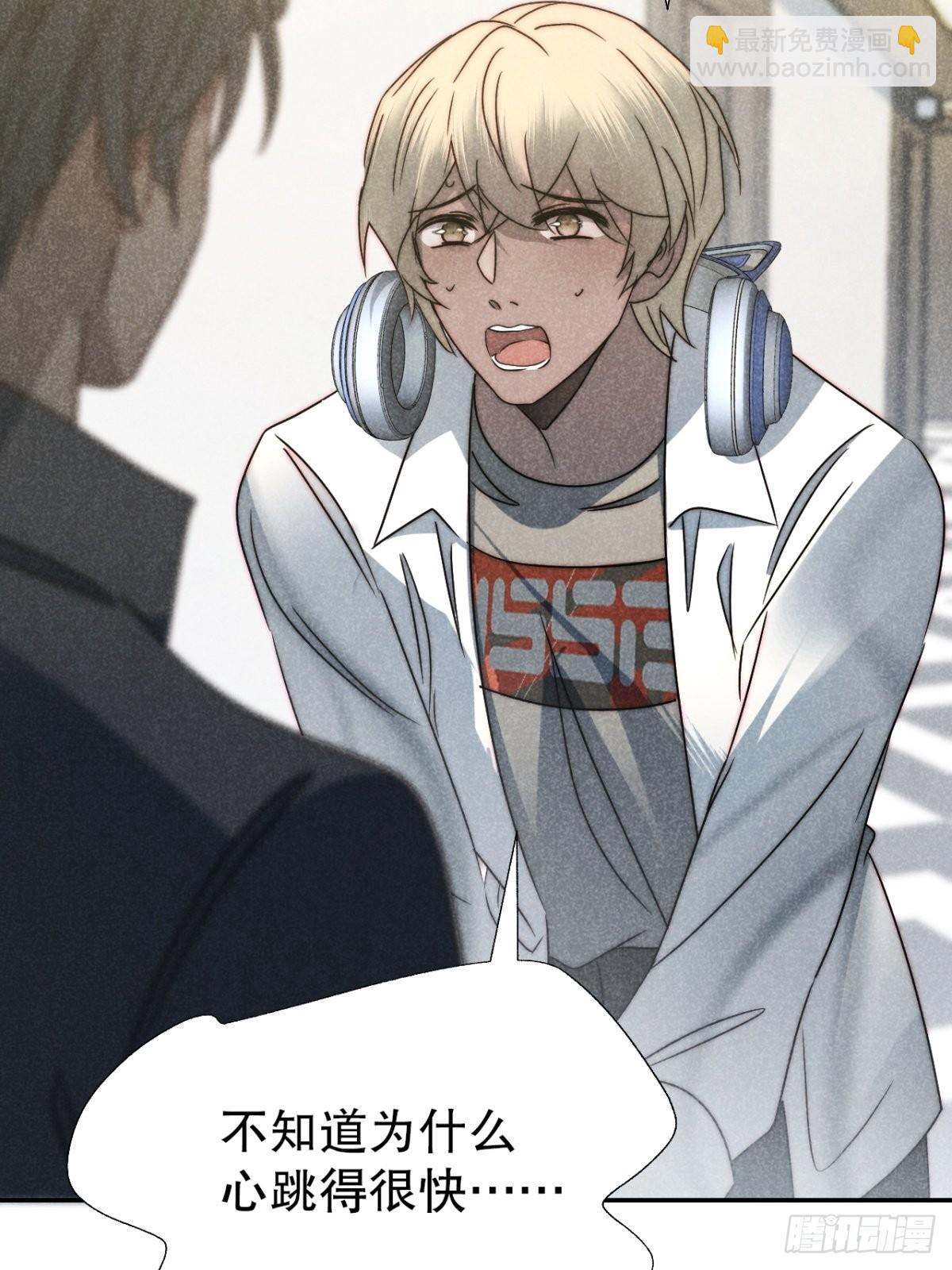 51.有进但无出-第53话