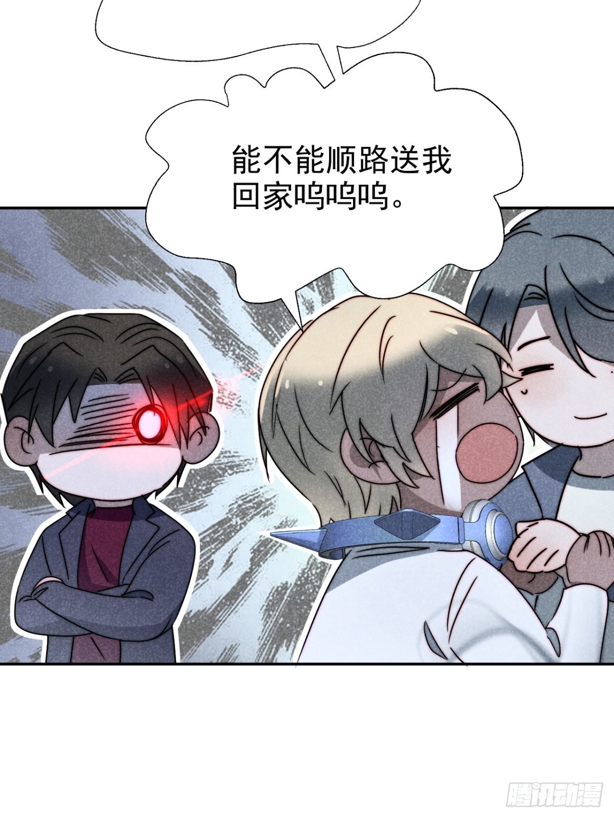 51.有进但无出-第53话