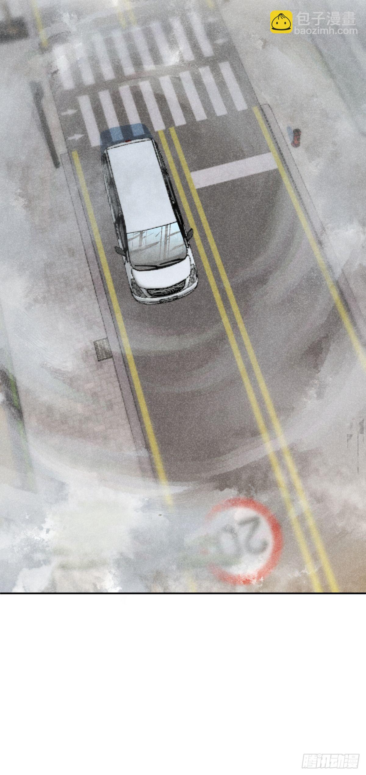 51.有进但无出-第53话