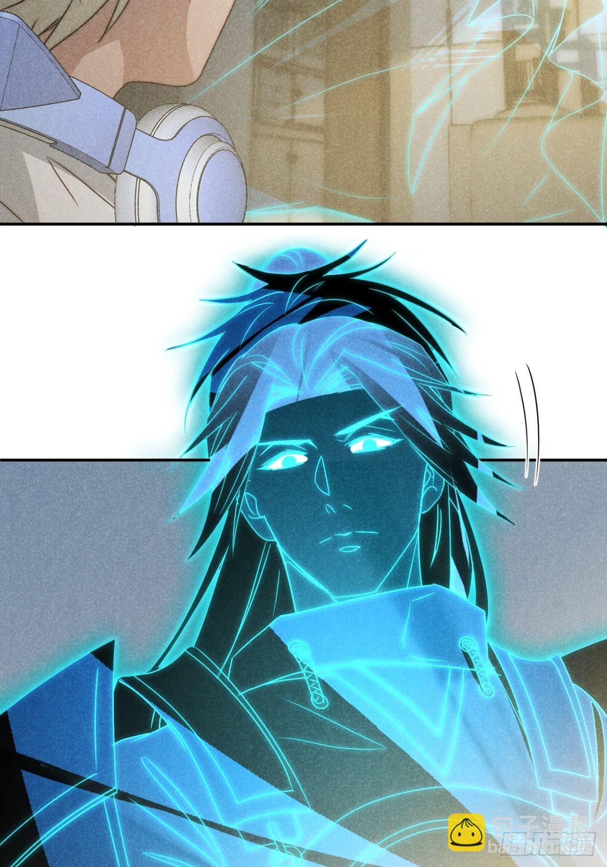 51.有进但无出-第53话