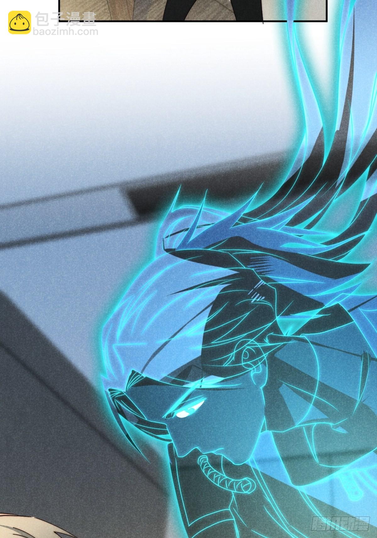 51.有进但无出-第53话