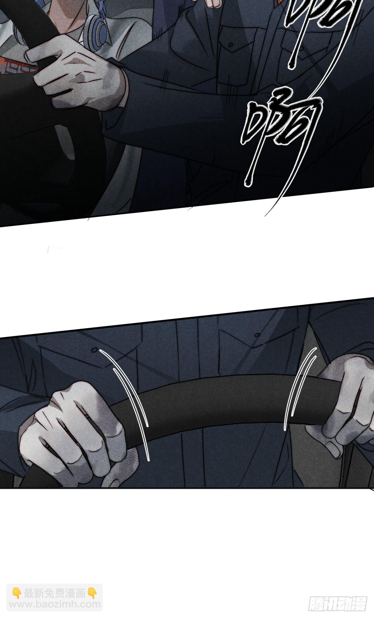 52.又见鬼门关-第55话