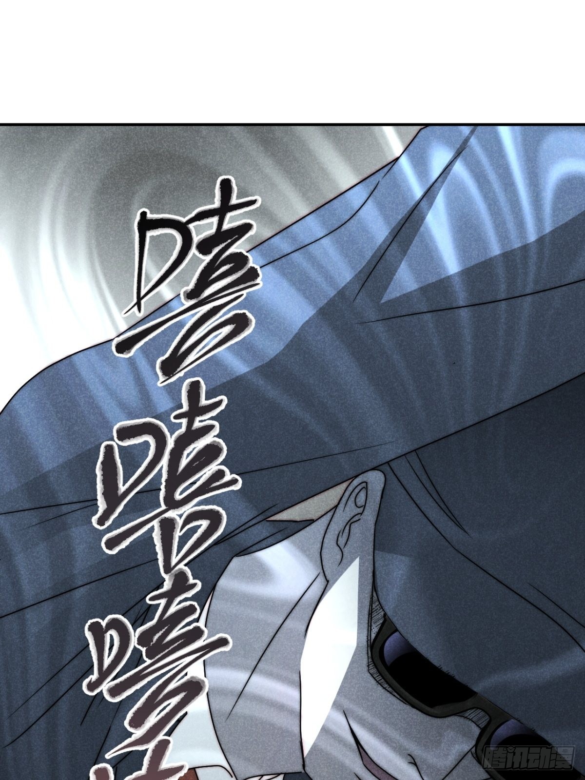 52.又见鬼门关-第55话