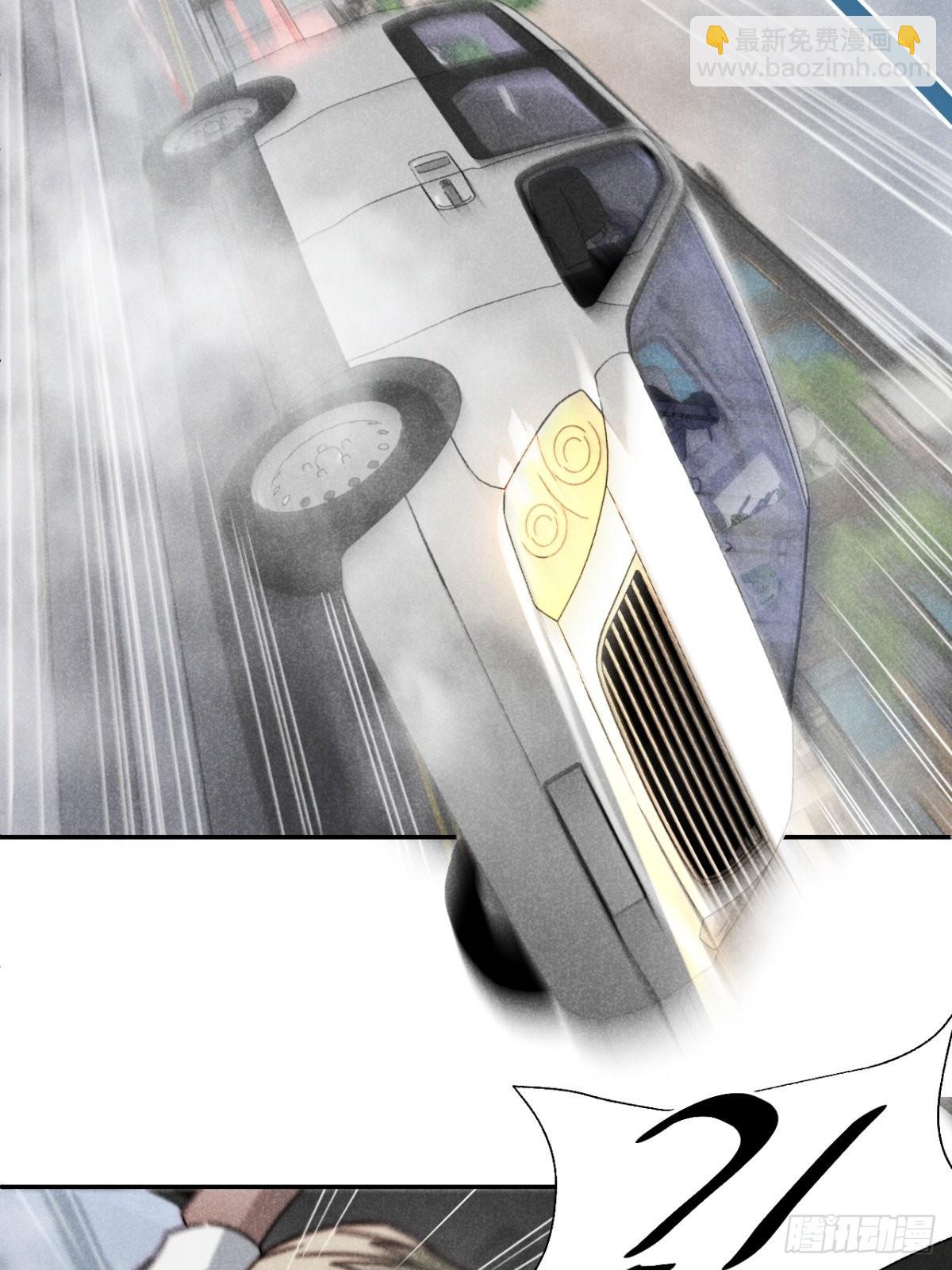 52.又见鬼门关-第55话