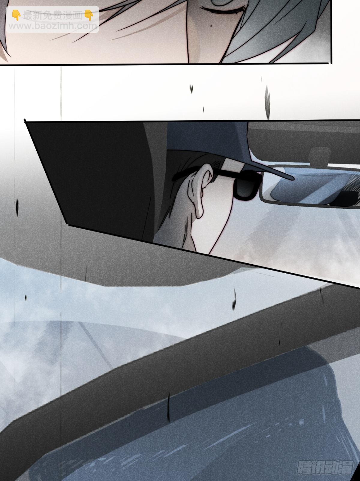 52.又见鬼门关-第55话