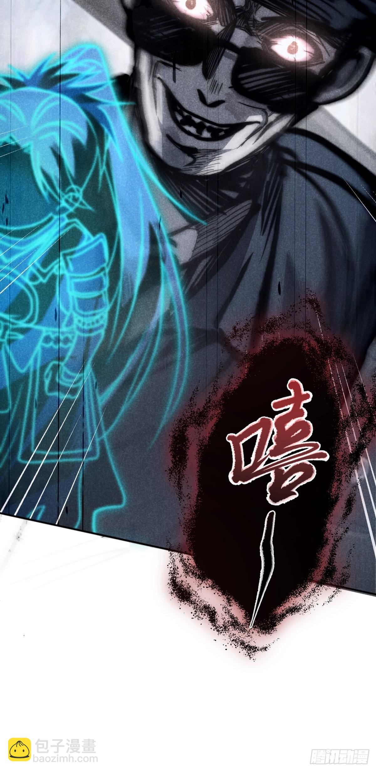 52.又见鬼门关-第55话