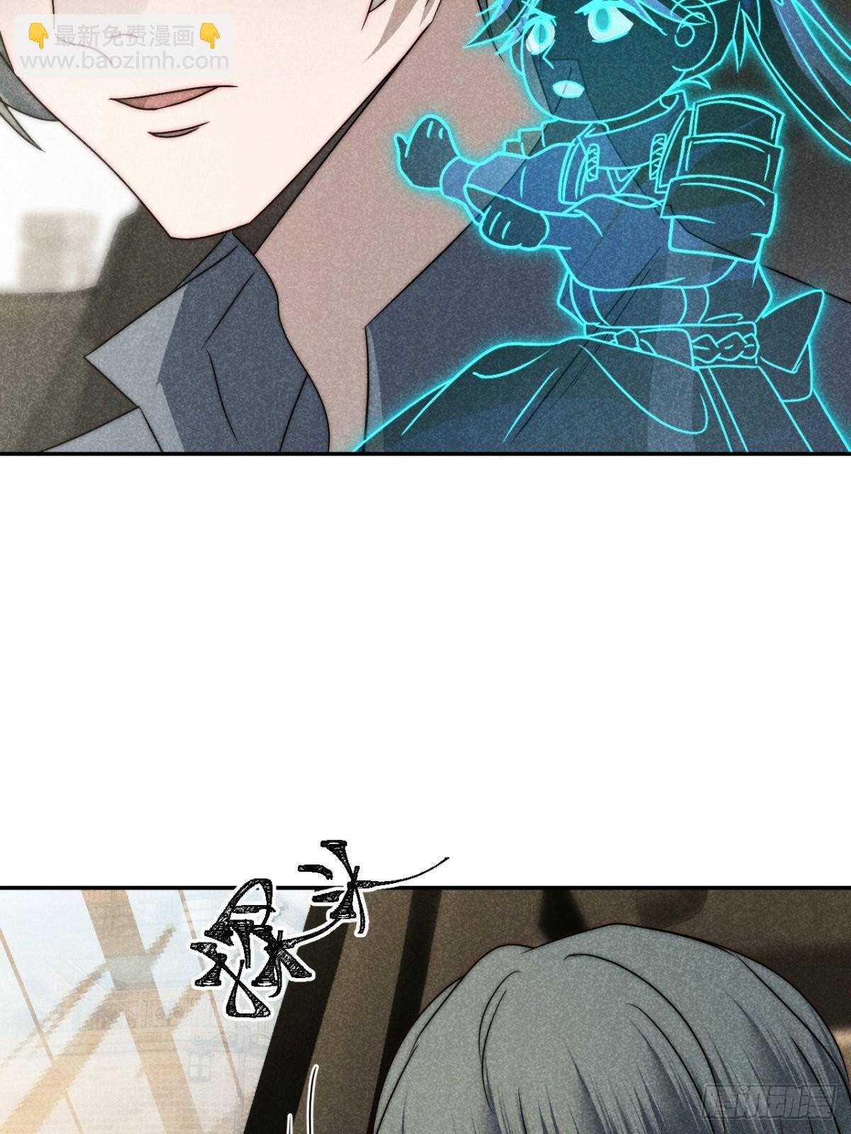 52.又见鬼门关-第55话