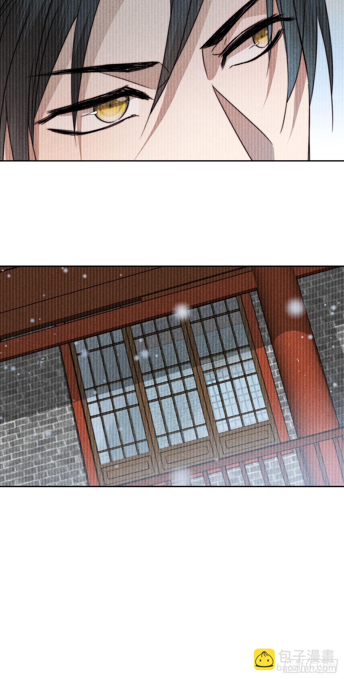 56.死当长相思-第59话