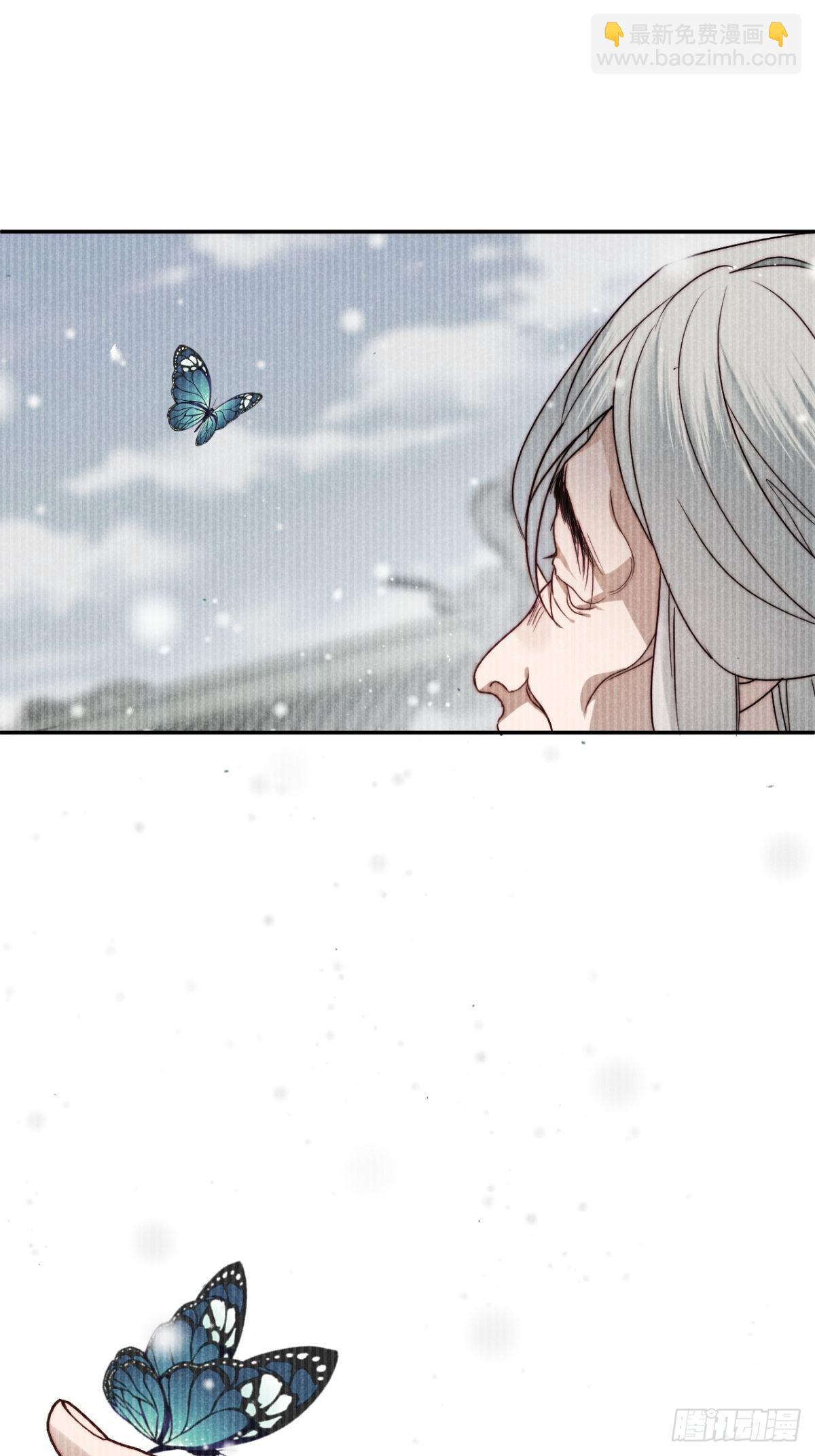 56.死当长相思-第59话