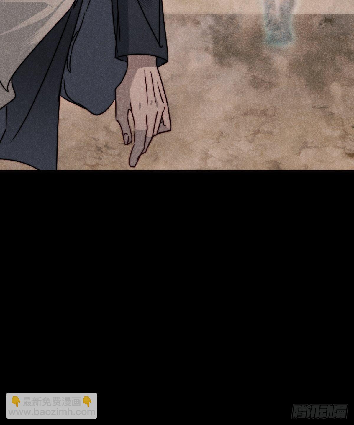 56.死当长相思-第59话