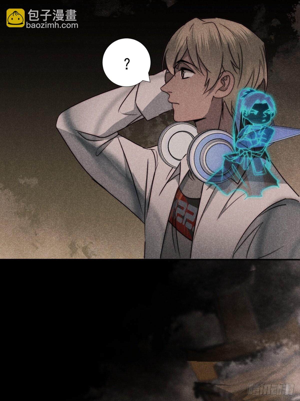 56.死当长相思-第59话