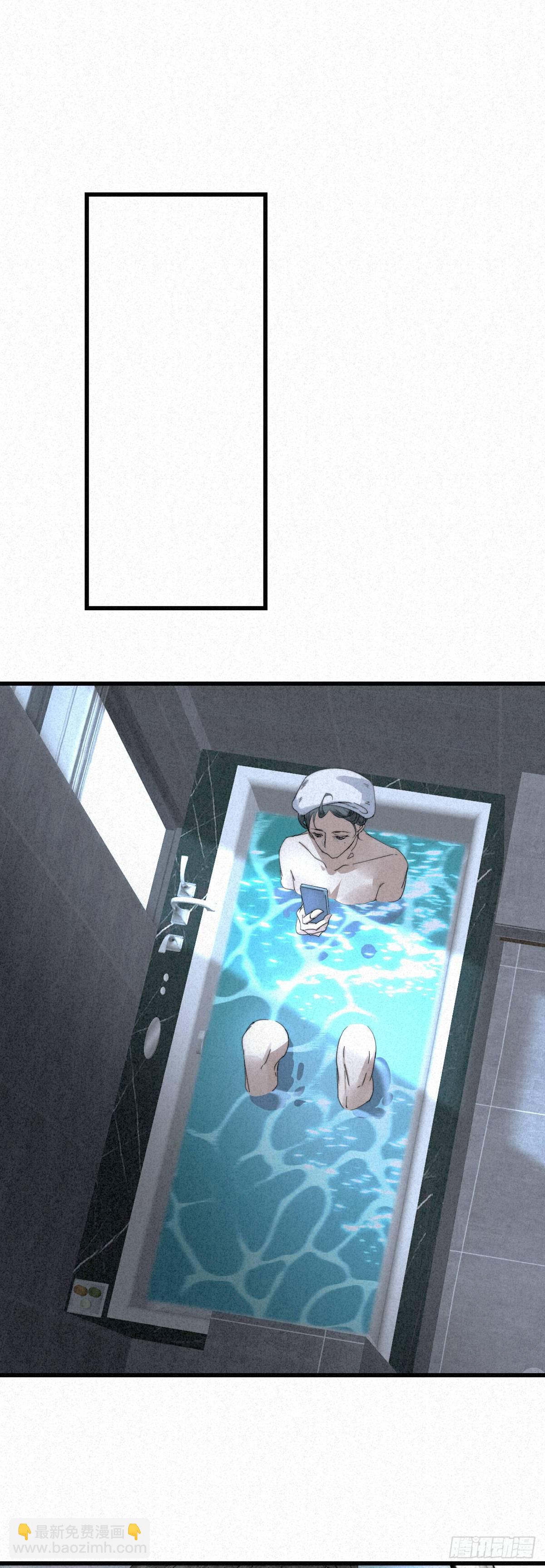 5.寸步不能离-第7话