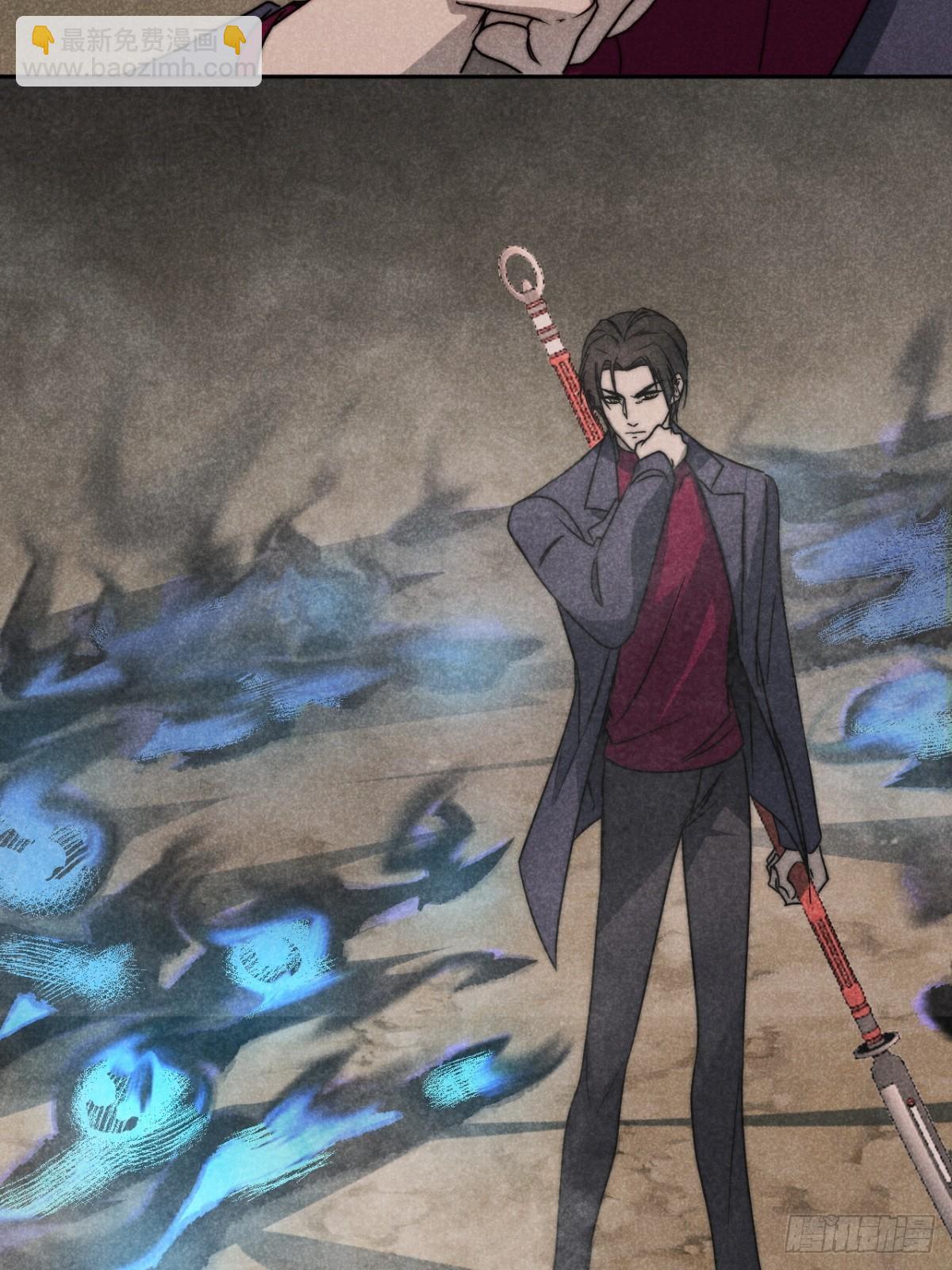 58.泪湿春衫袖-第61话