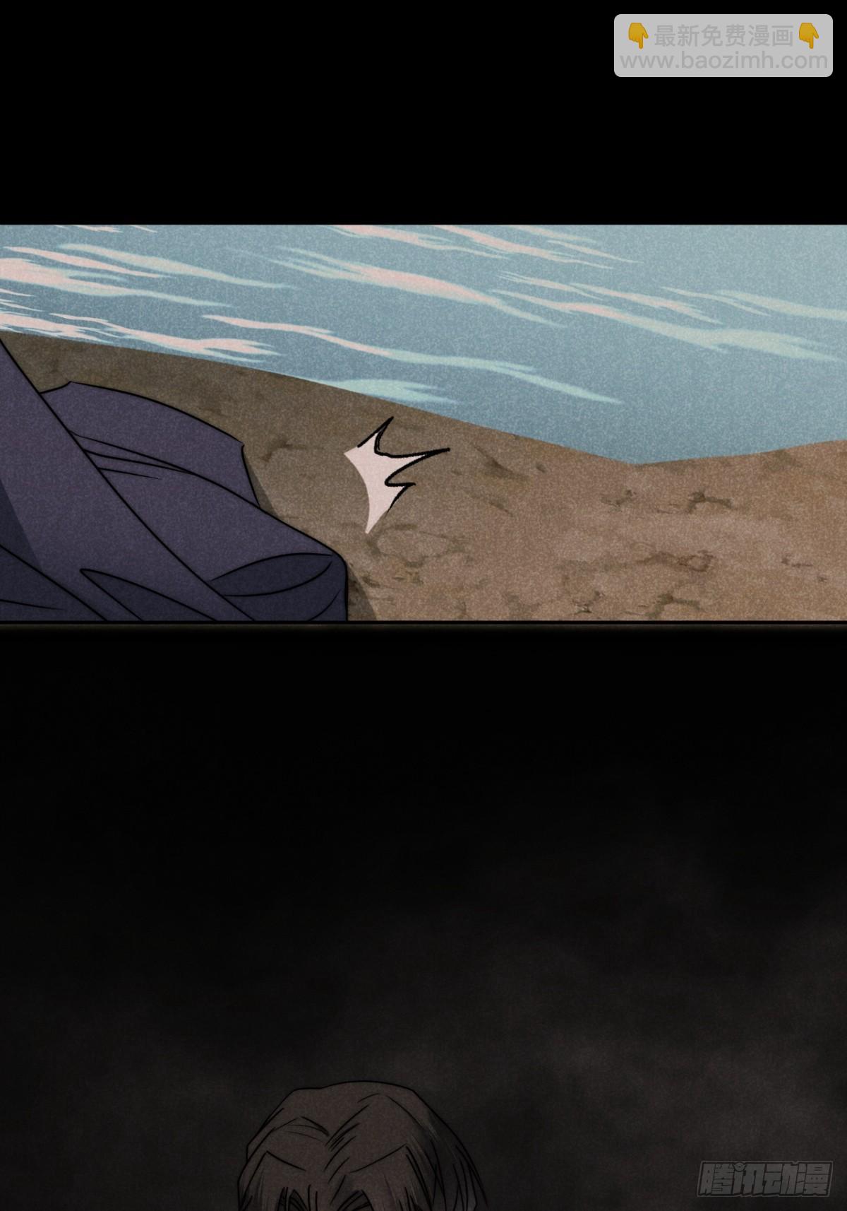 58.泪湿春衫袖-第61话