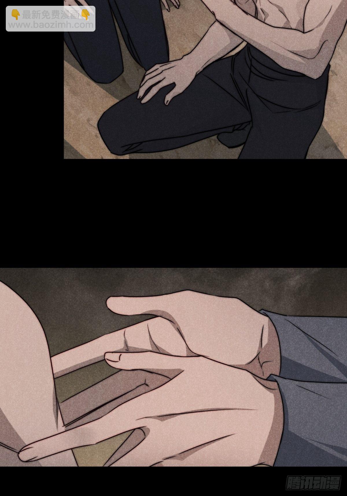 58.泪湿春衫袖-第61话